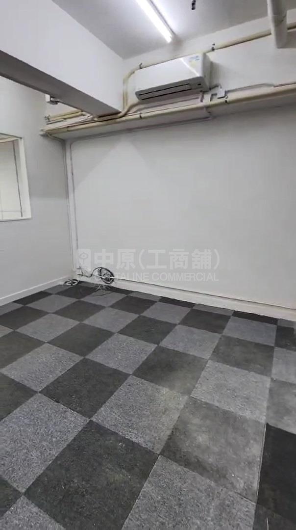 Photo materials about Everest Industrial Centre | Industrial Listing | Centaline Commercial