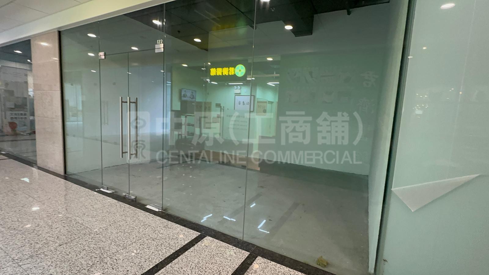 Kings Wing Plaza 1｜Retail Property | Centaline Commercial