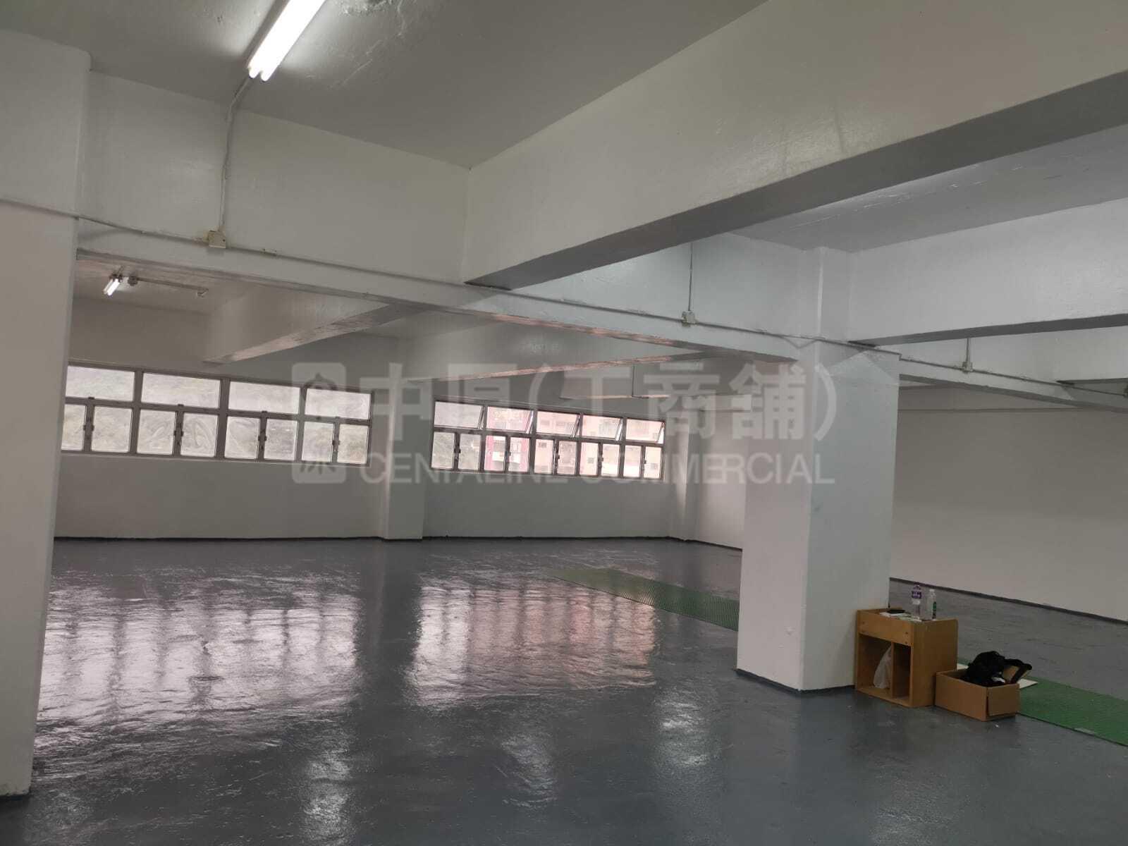 Photo materials about Shui Wing Industrial Building | Industrial Listing | Centaline Commercial