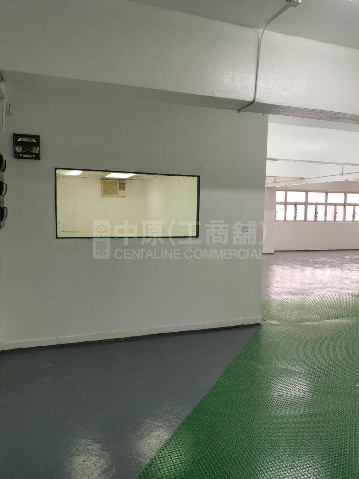 Photo materials about Shui Wing Industrial Building | Industrial Listing | Centaline Commercial