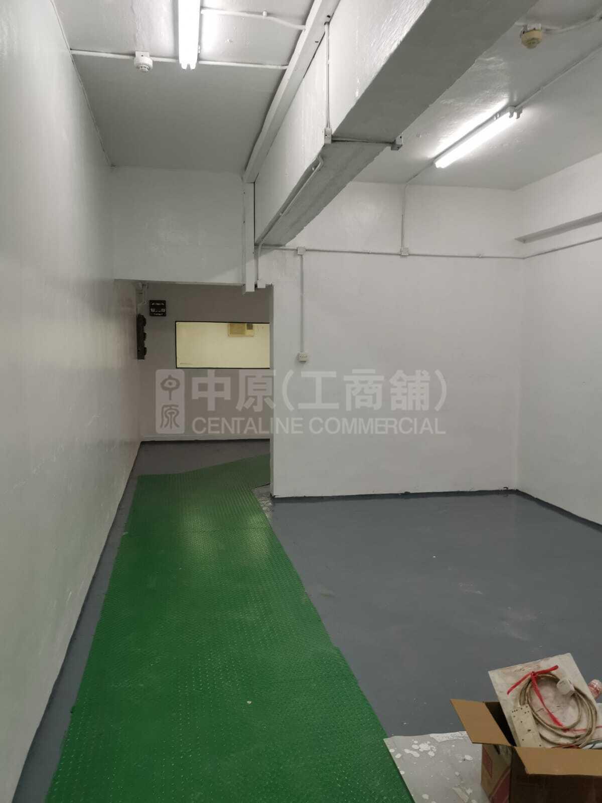 Photo materials about Shui Wing Industrial Building | Industrial Listing | Centaline Commercial