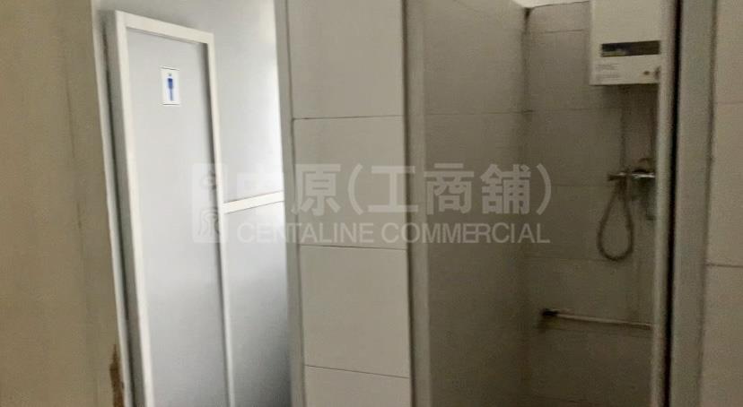 建德工業大廈｜工商樓盤｜中原工商舖