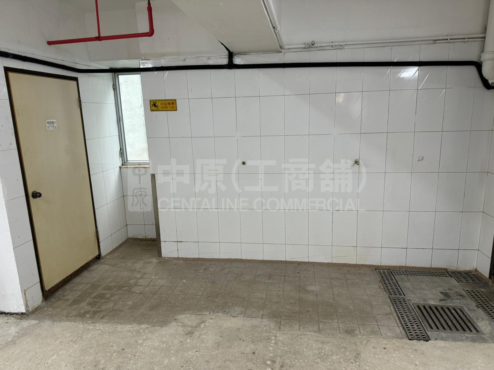 興偉中心｜工商樓盤｜中原工商舖