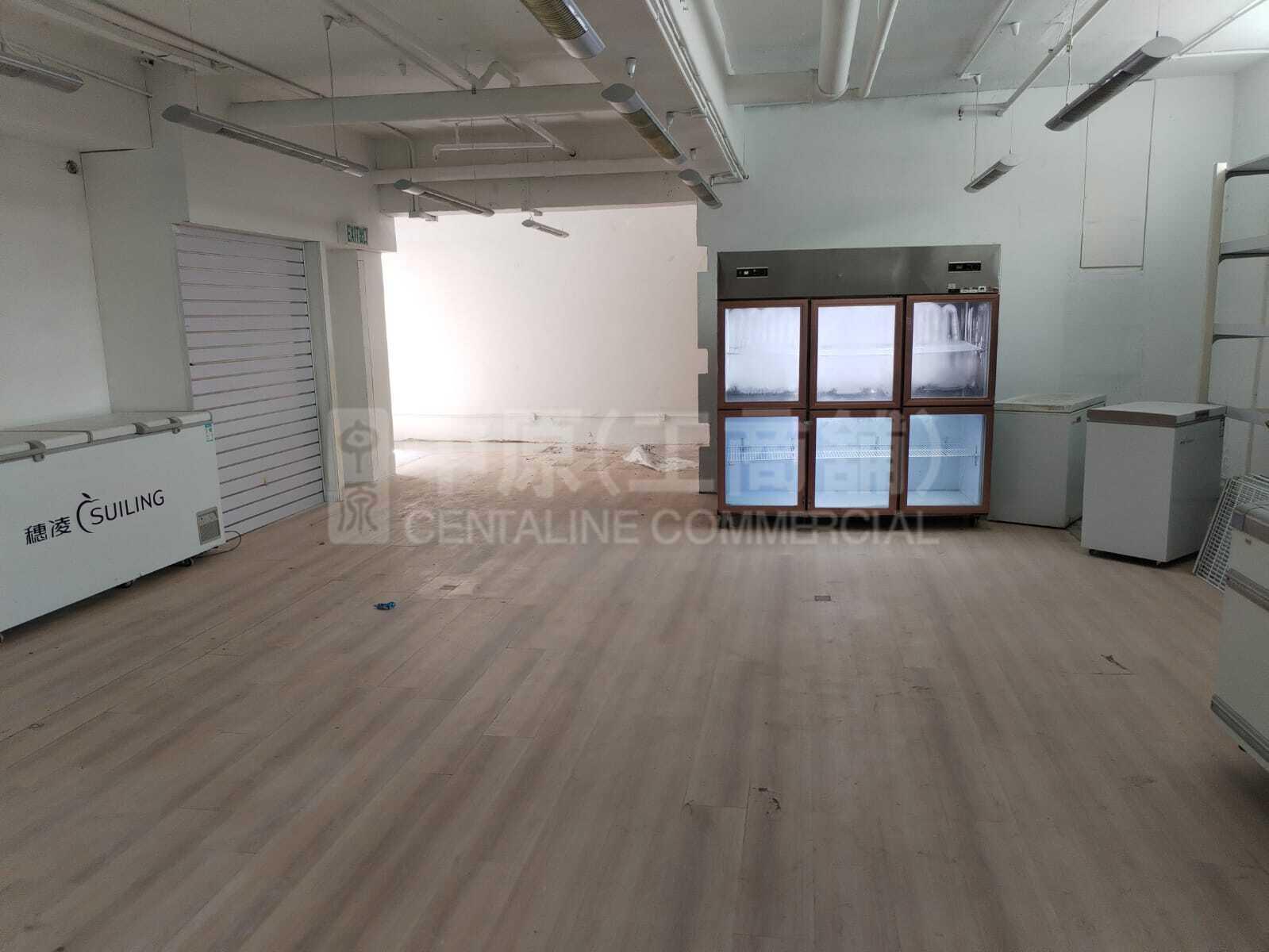 Photo materials about Kam Man Fung Factory Building | Industrial Listing | Centaline Commercial