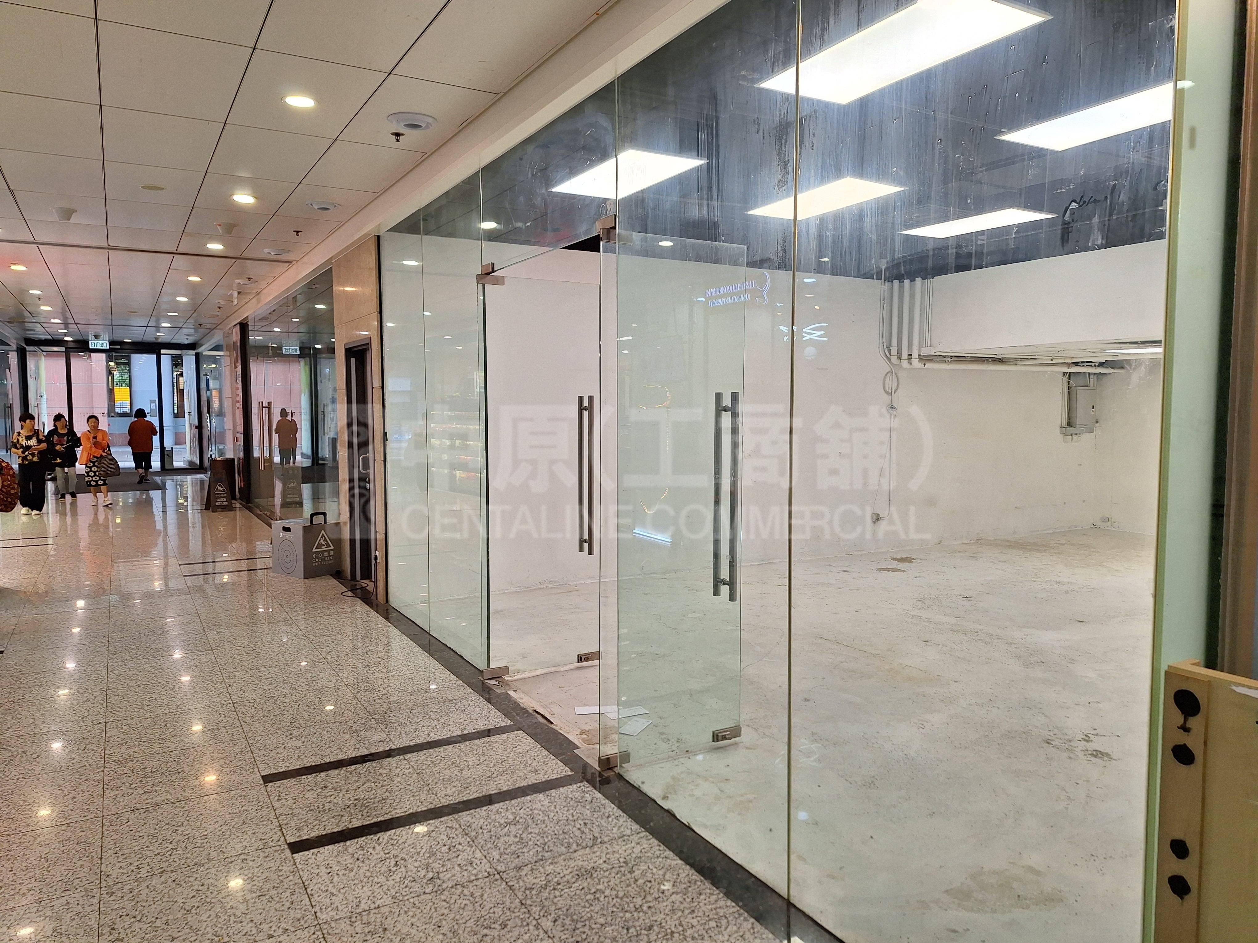 Kings Wing Plaza 1｜Retail Property | Centaline Commercial