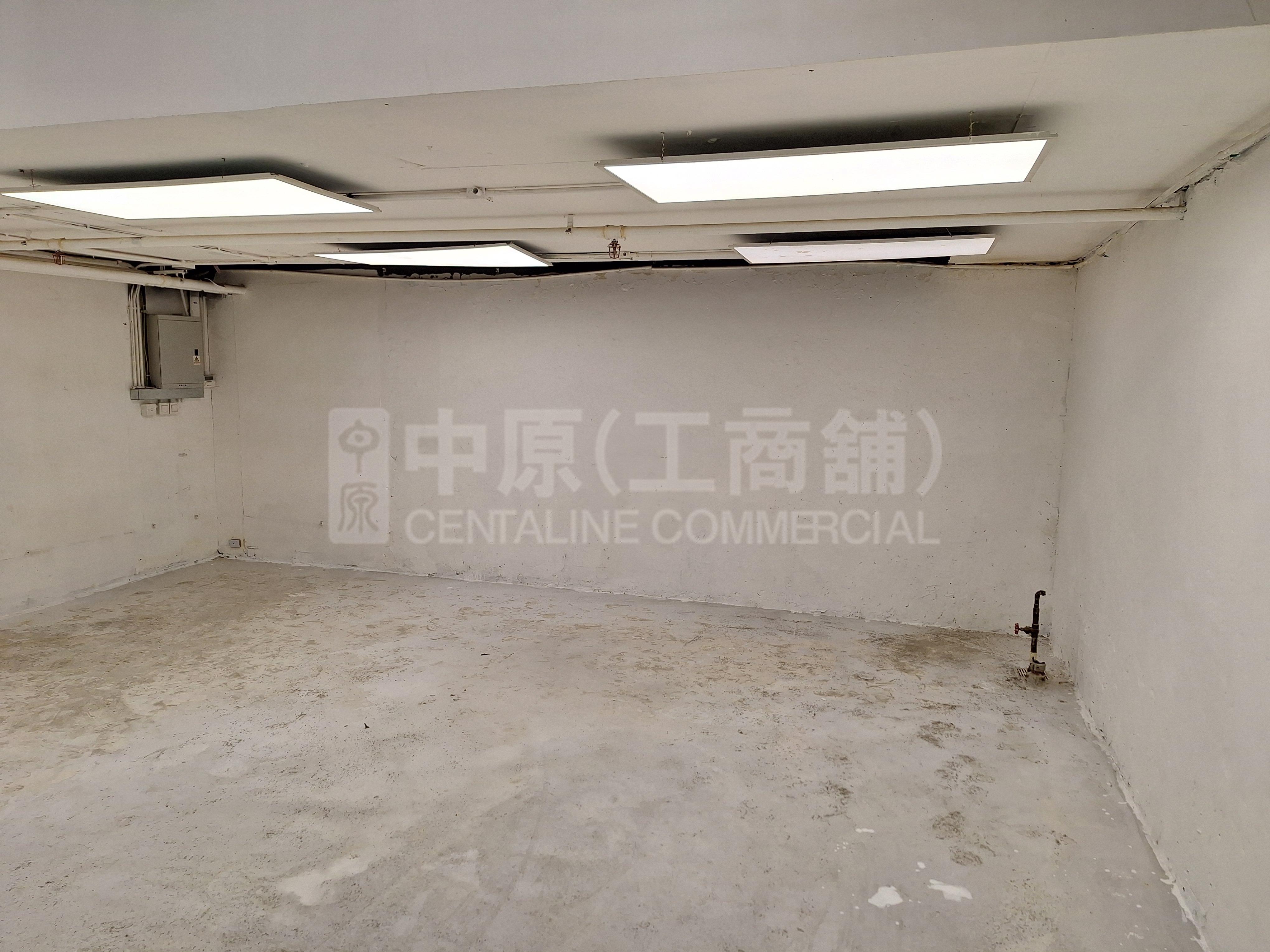 Photo materials about Kings Wing Plaza 1 | Retail Listing | Centaline Commercial