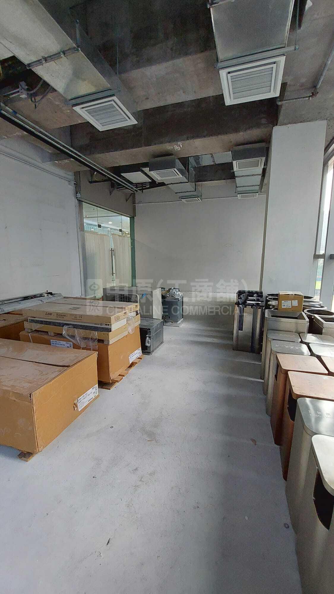 Kings Wing Plaza 1｜Retail Property | Centaline Commercial