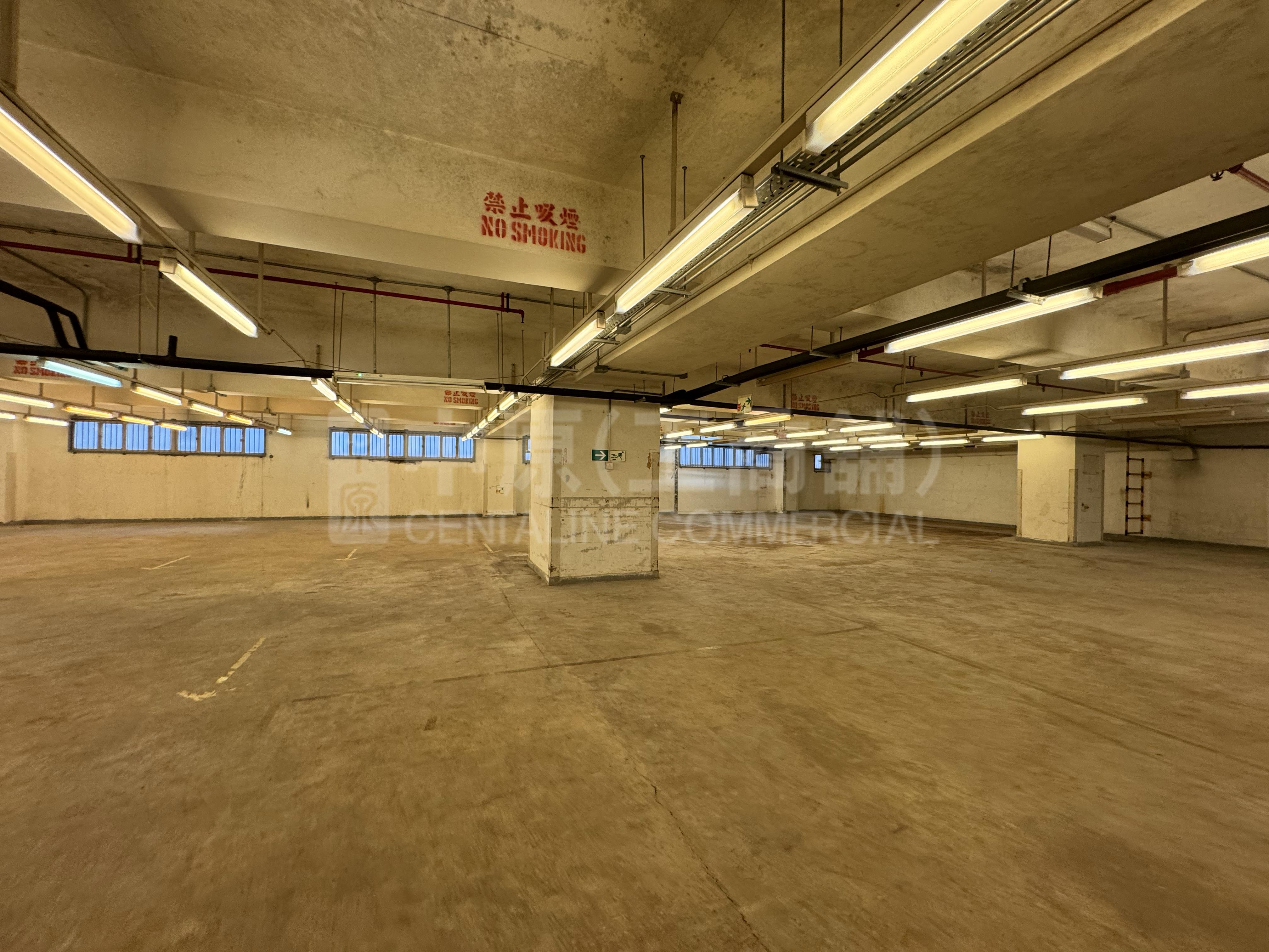 Asia One Tower｜Industrial Property | Centaline Commercial