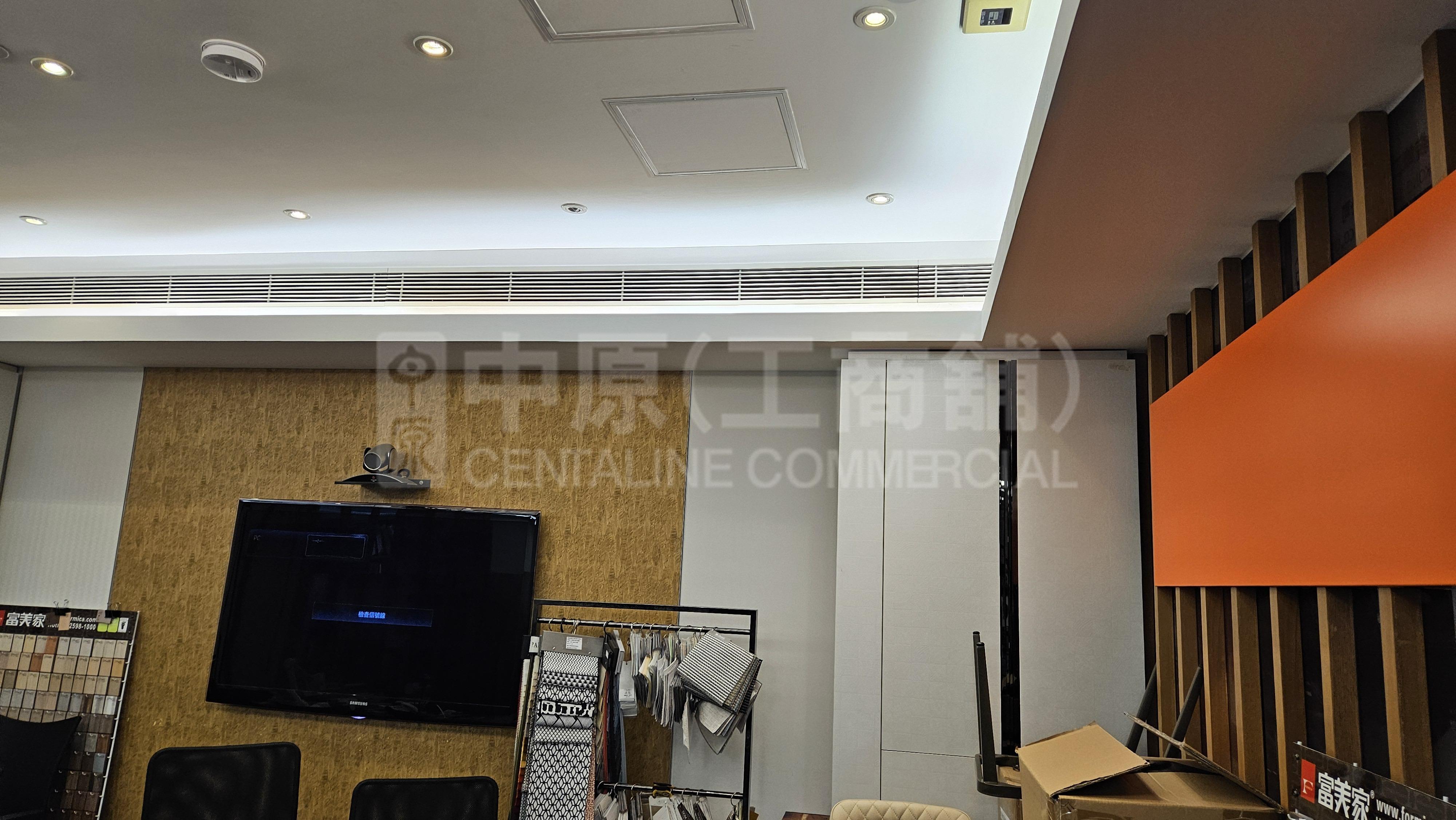 中建电讯大厦的相片资料｜工商楼盘｜中原工商铺
