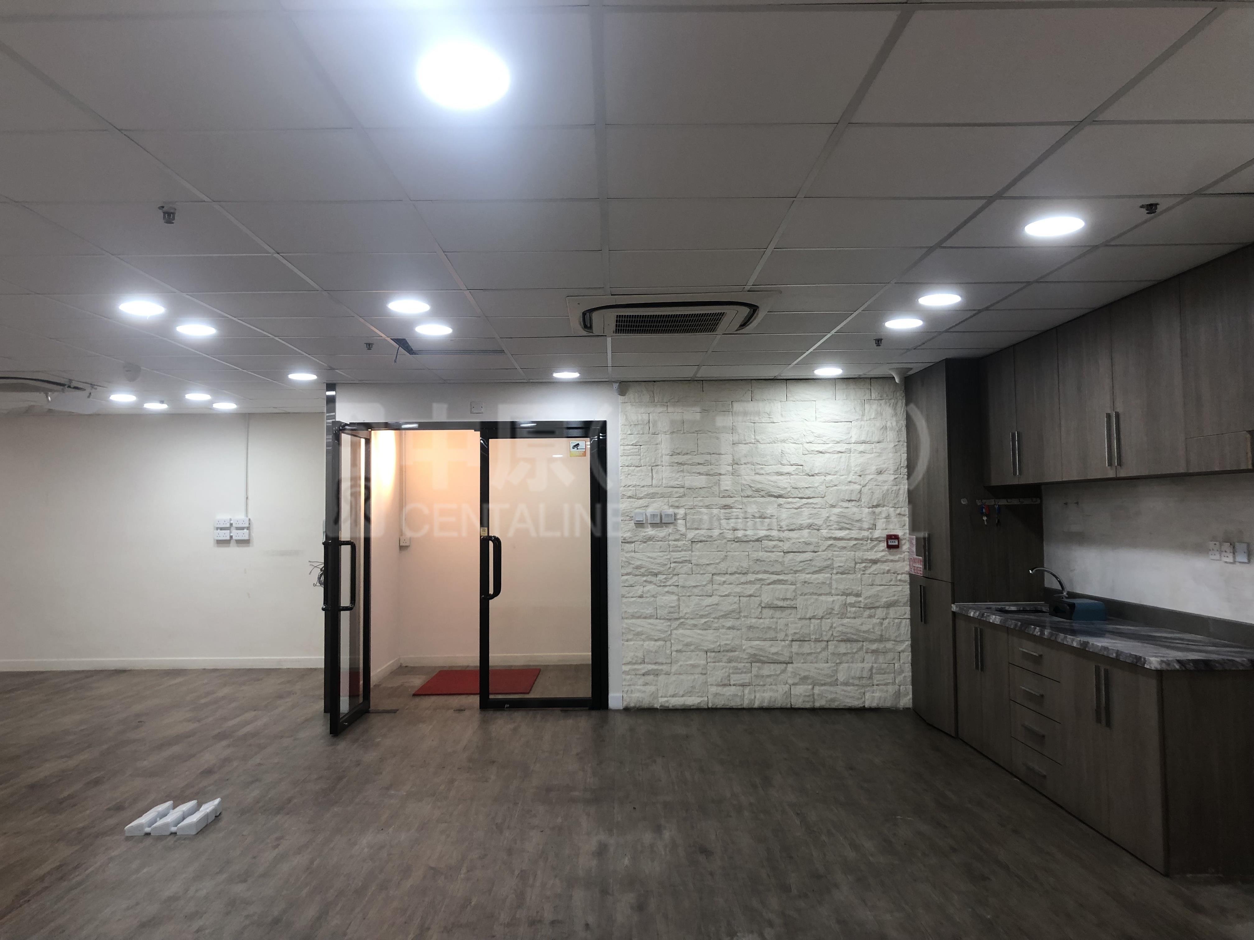 Photo materials about Sunbeam Centre | Industrial Listing | Centaline Commercial
