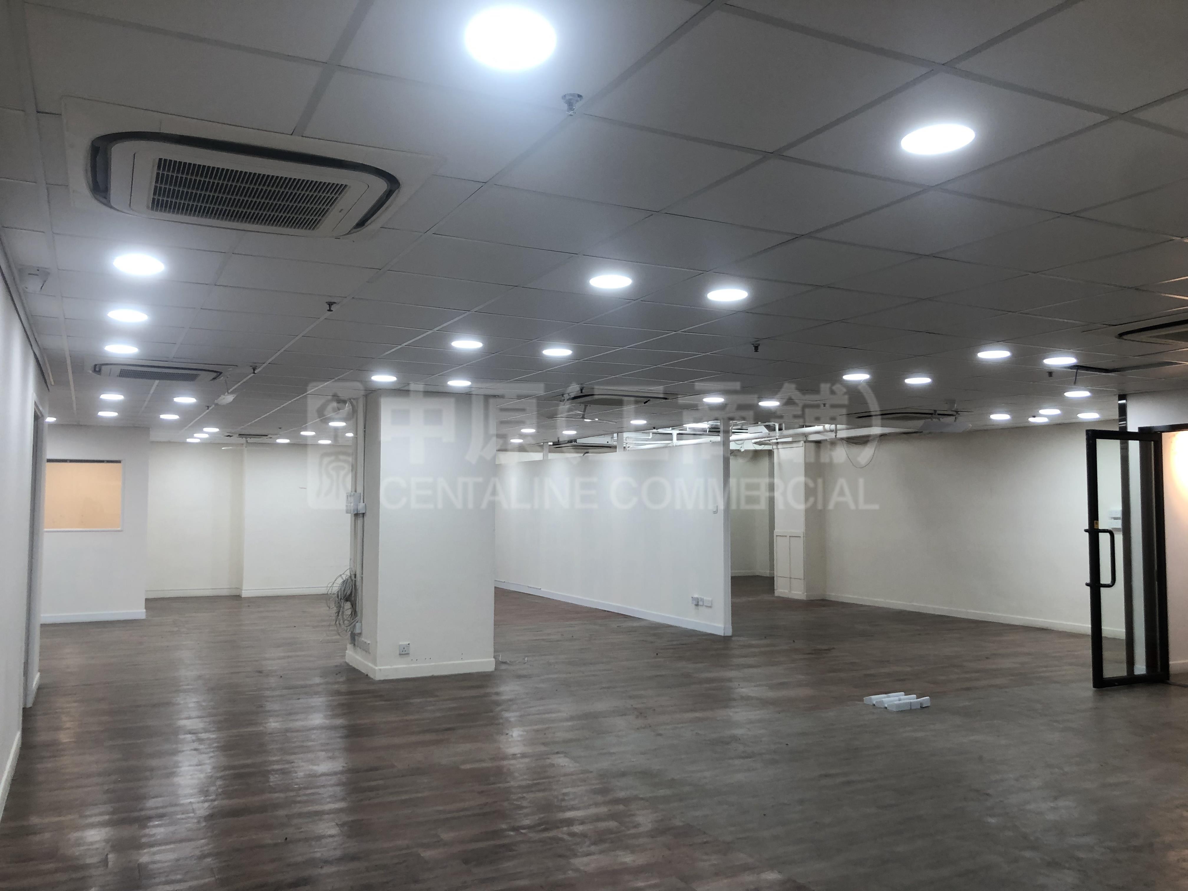 Photo materials about Sunbeam Centre | Industrial Listing | Centaline Commercial