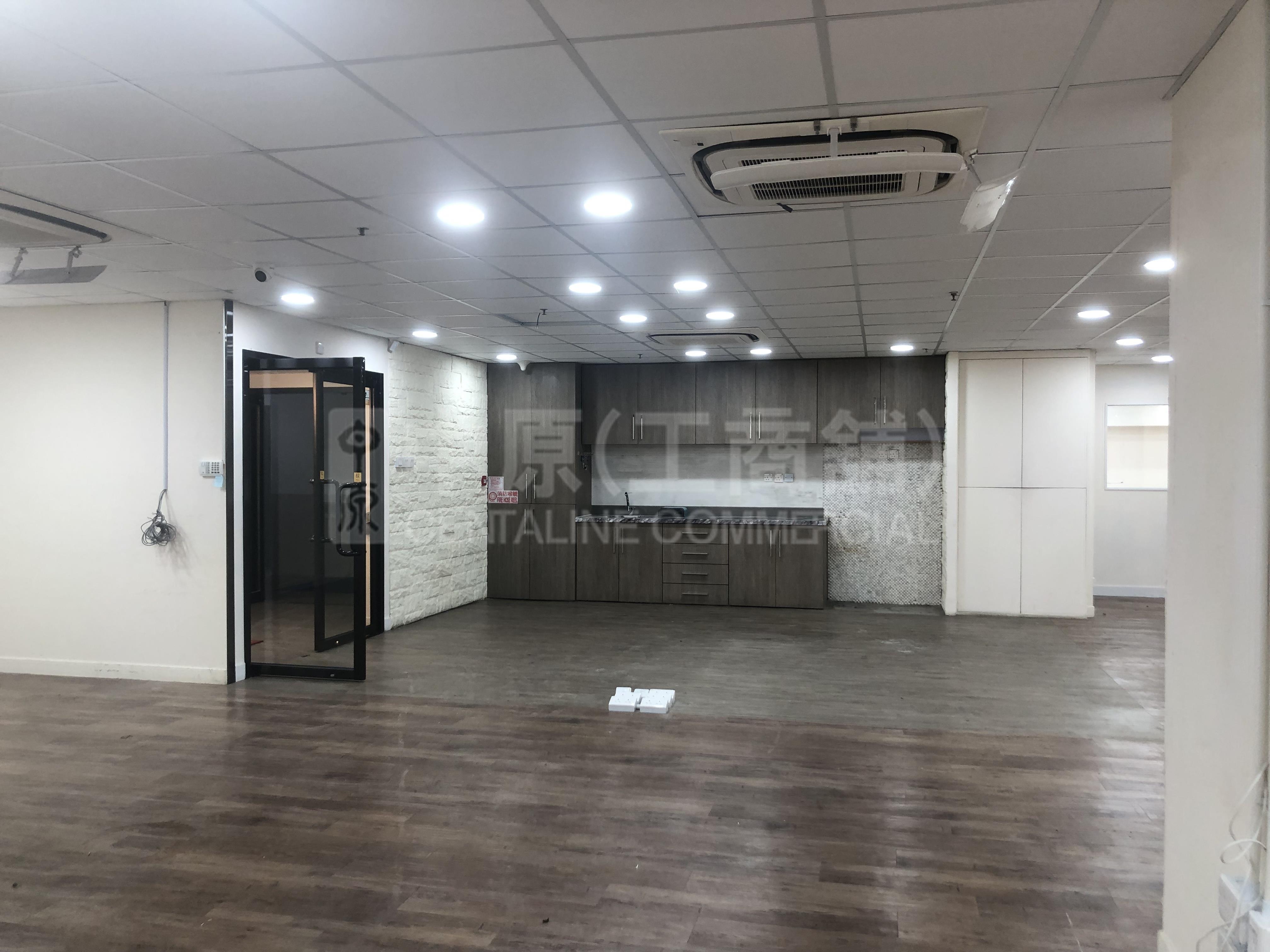 Photo materials about Sunbeam Centre | Industrial Listing | Centaline Commercial