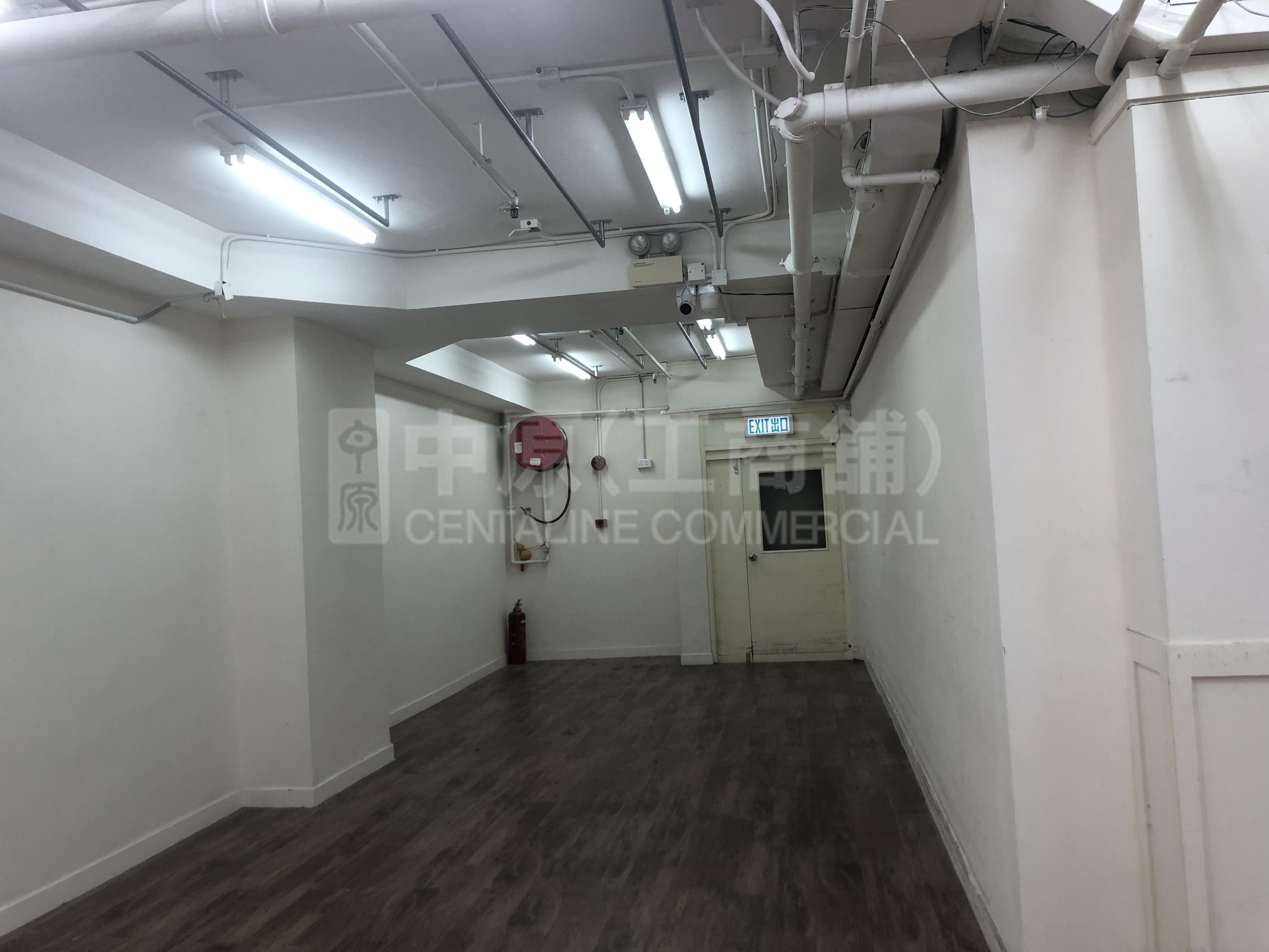 Photo materials about Sunbeam Centre | Industrial Listing | Centaline Commercial