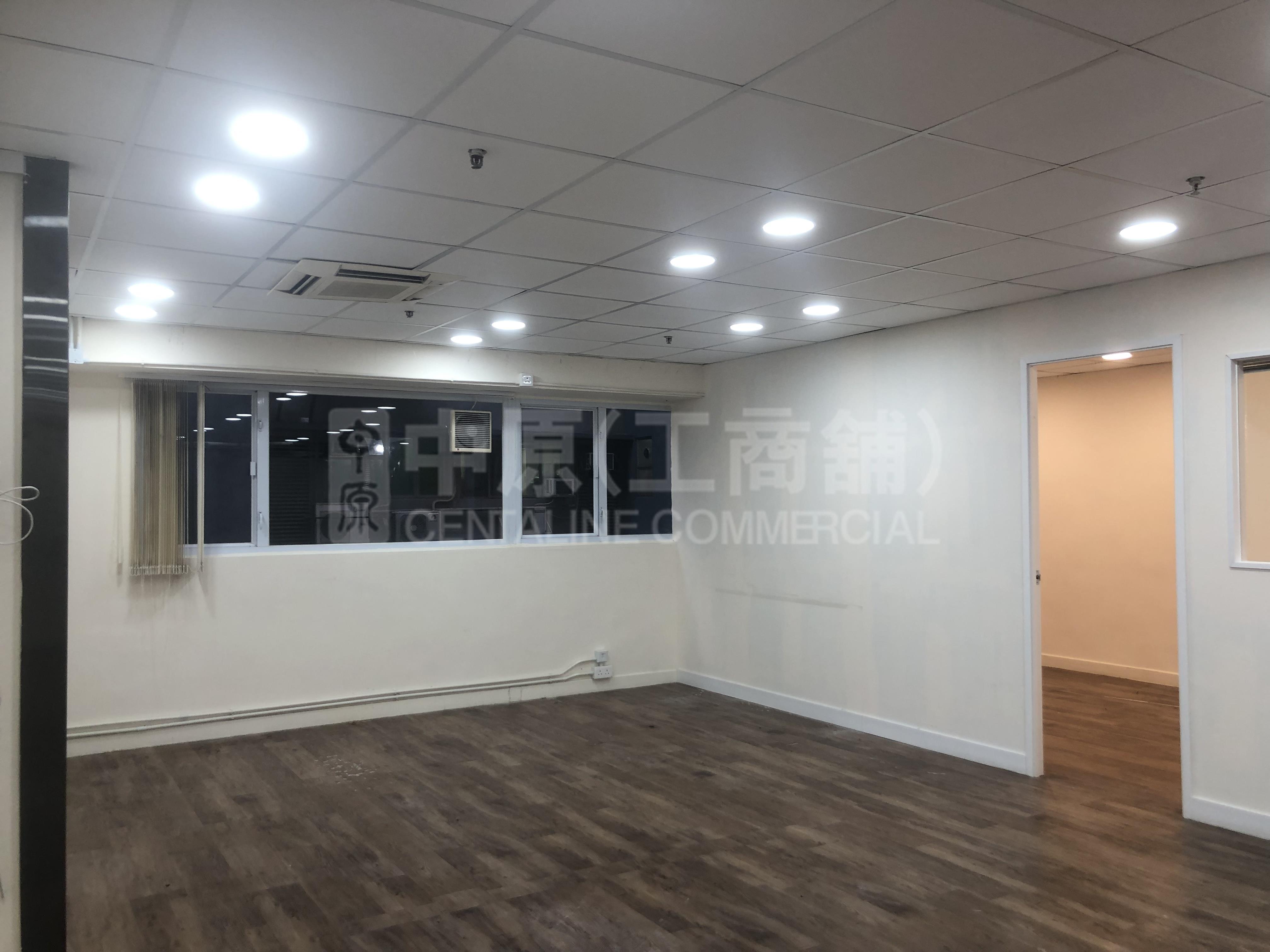 Sunbeam Centre｜Industrial Property | Centaline Commercial