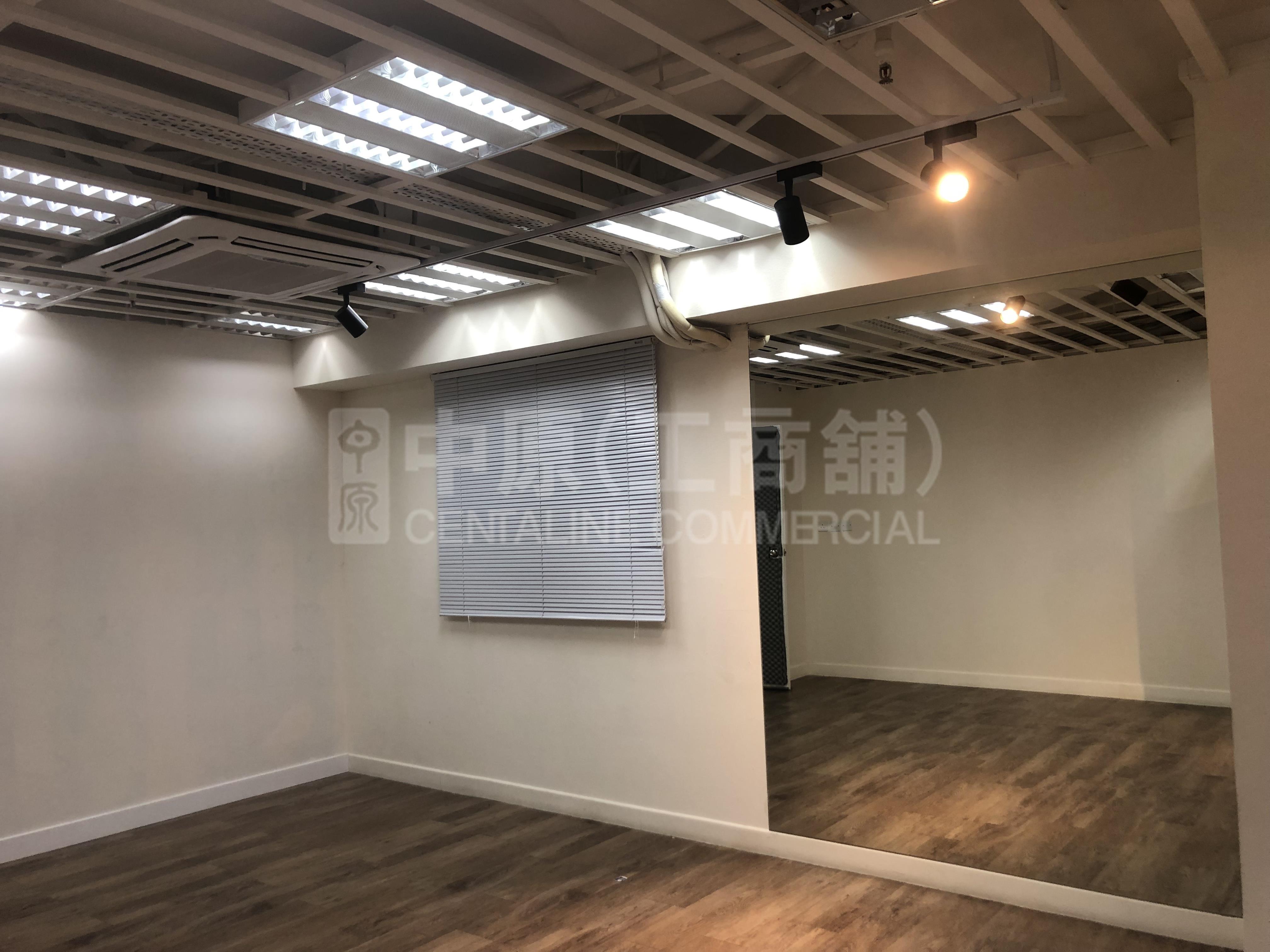Photo materials about Sunbeam Centre | Industrial Listing | Centaline Commercial