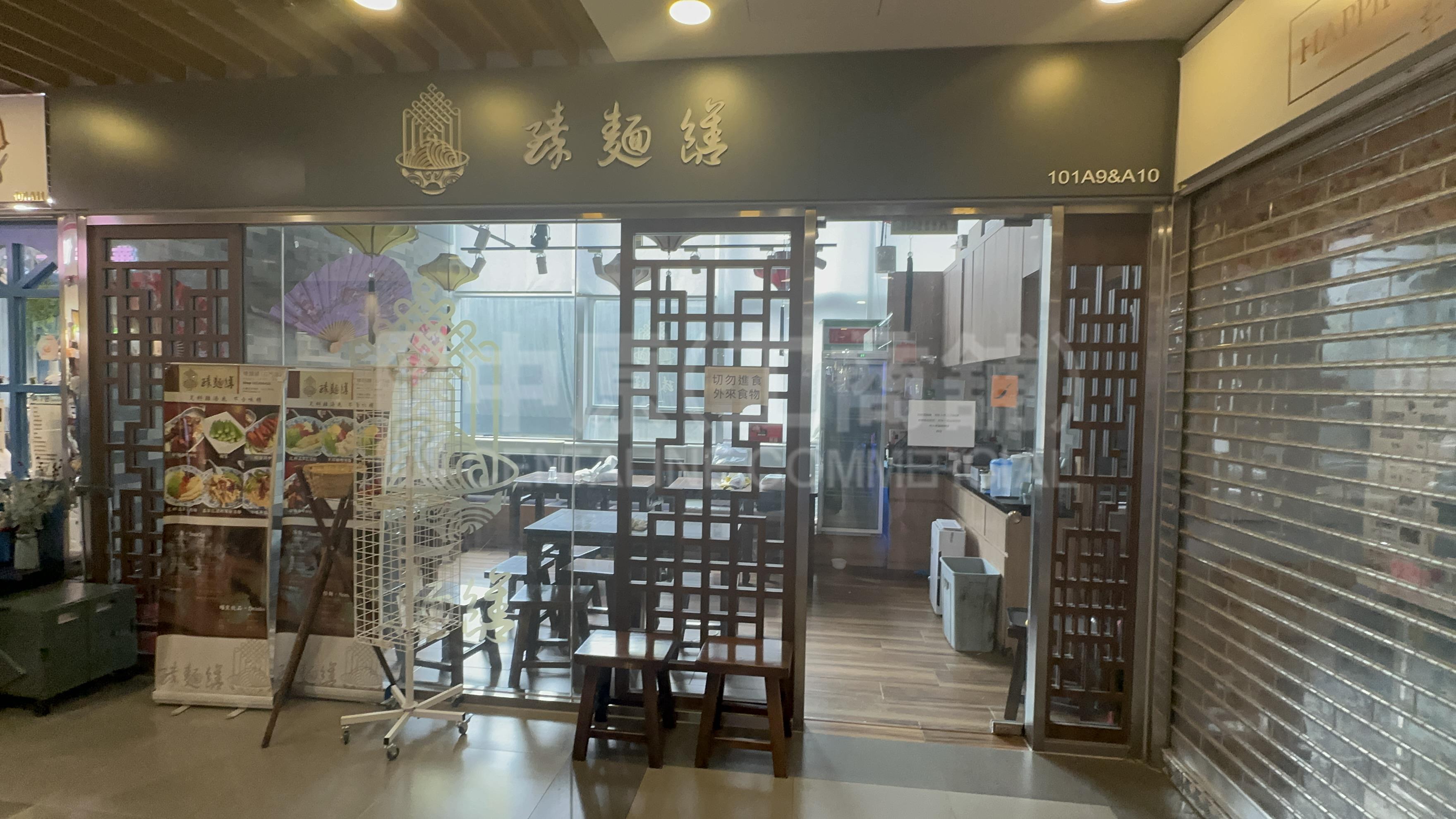 京瑞广场2期的相片资料｜商铺楼盘｜中原工商铺