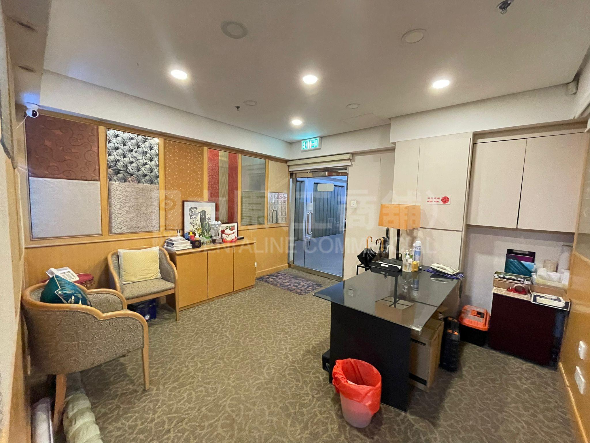 Photo materials about Fortune Factory Building Block B | Industrial Listing | Centaline Commercial