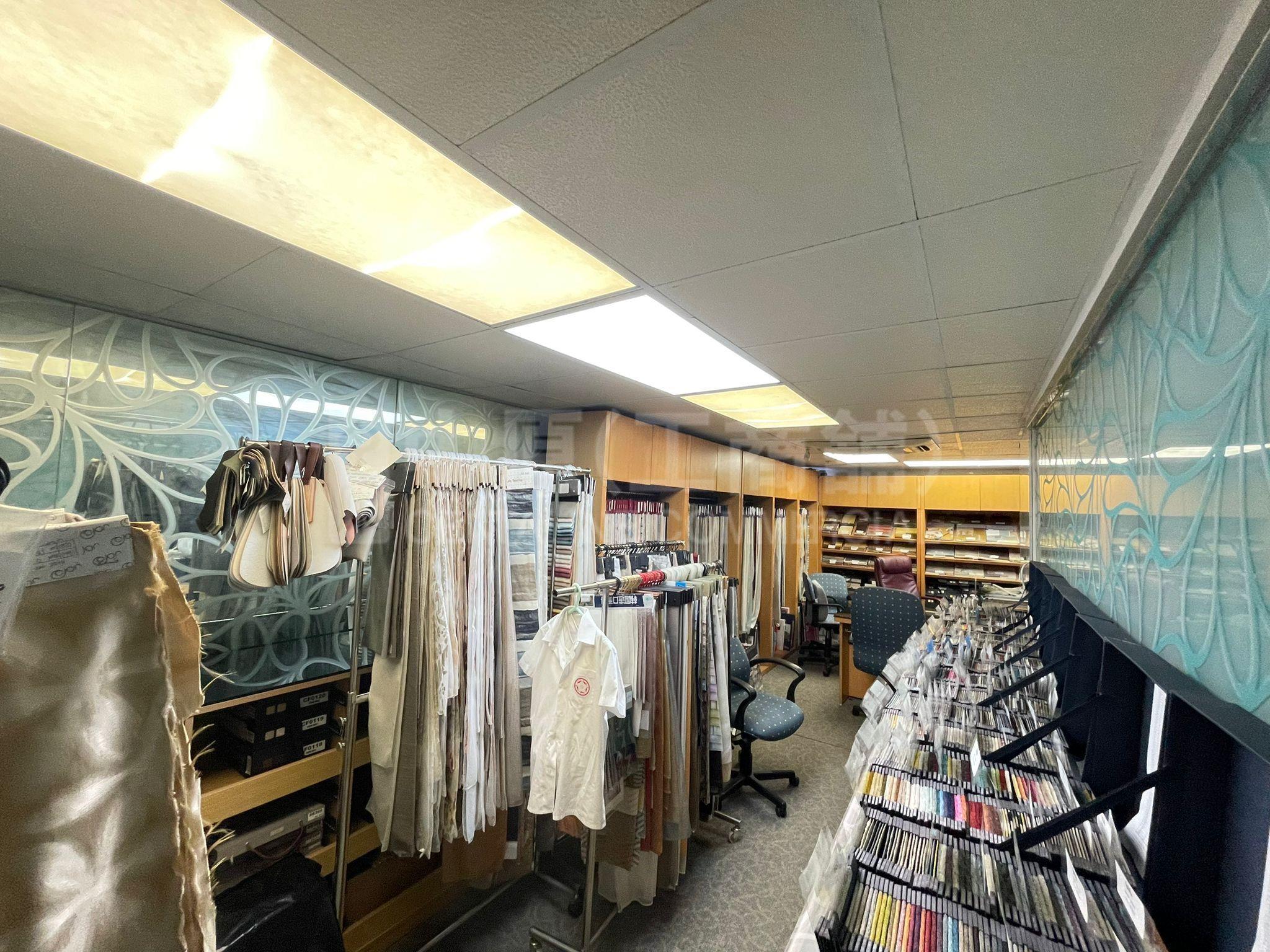 Photo materials about Fortune Factory Building Block B | Industrial Listing | Centaline Commercial
