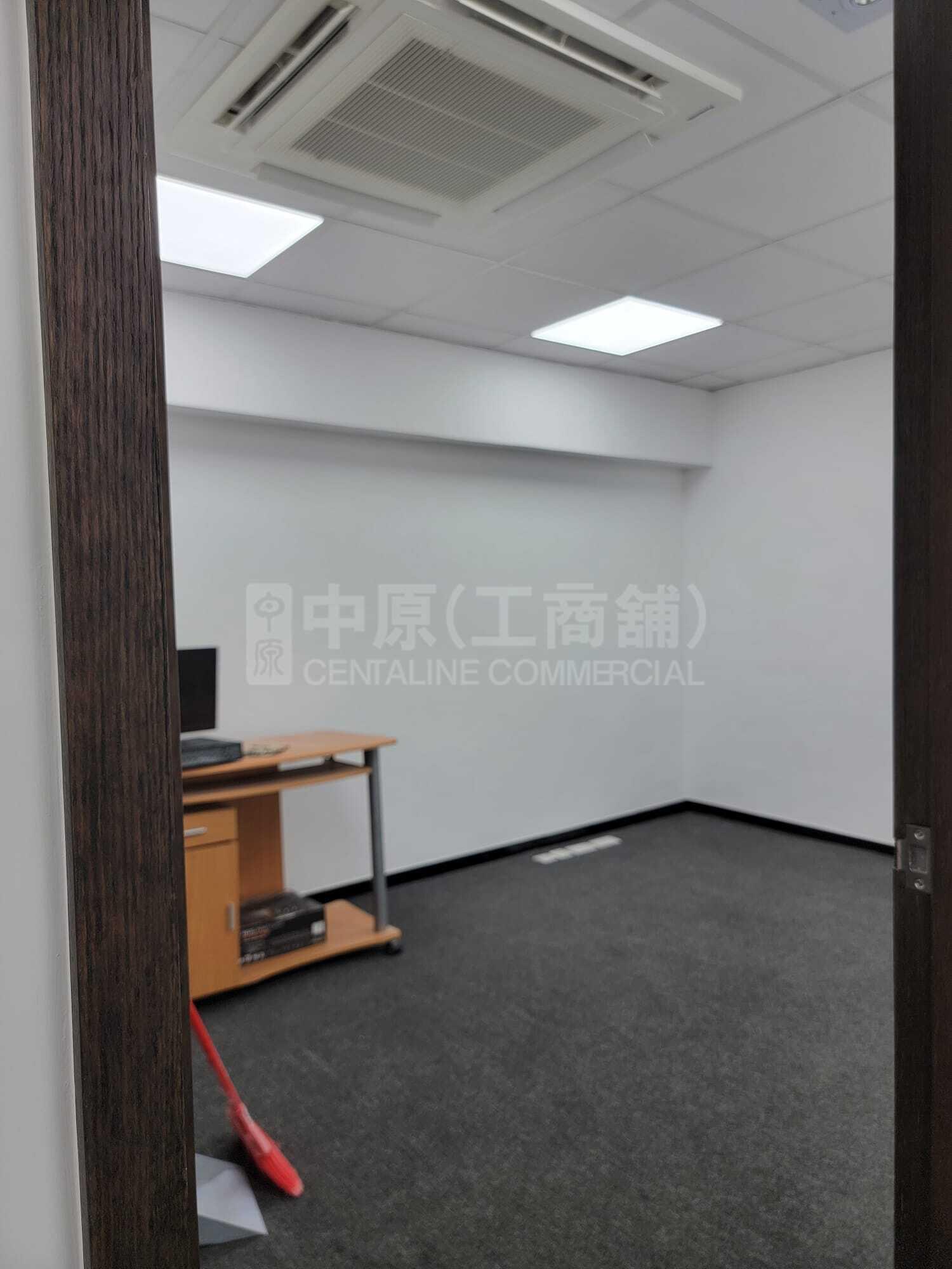 Photo materials about Texaco Road Industrial Centre Block B | Industrial Listing | Centaline Commercial