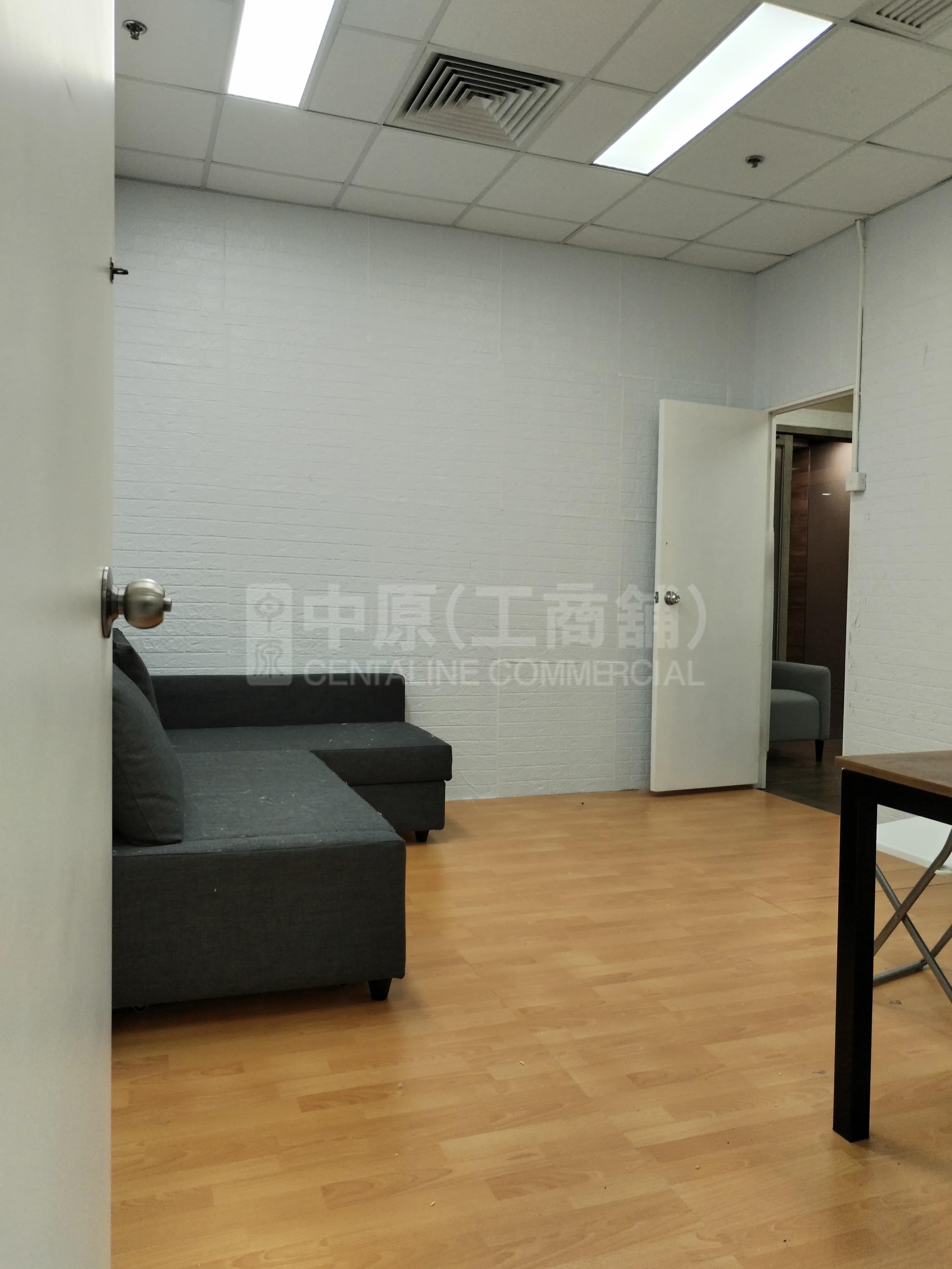 Legend Tower｜Office Property | Centaline Commercial