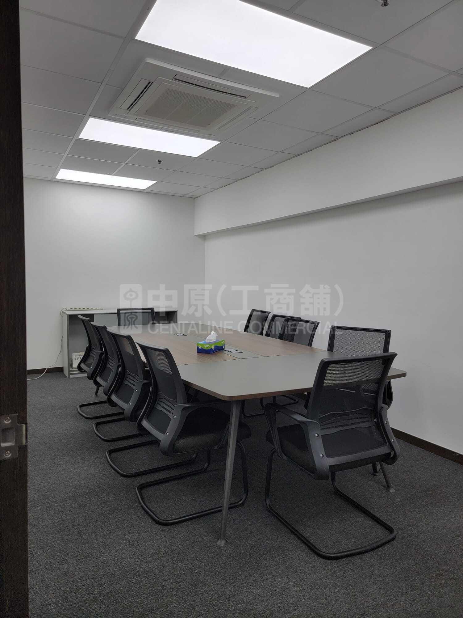 Photo materials about Texaco Road Industrial Centre Block B | Industrial Listing | Centaline Commercial