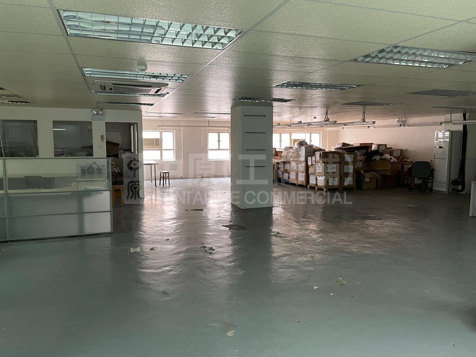 Photo materials about Golden Sunflower Industrial Building | Industrial Listing | Centaline Commercial