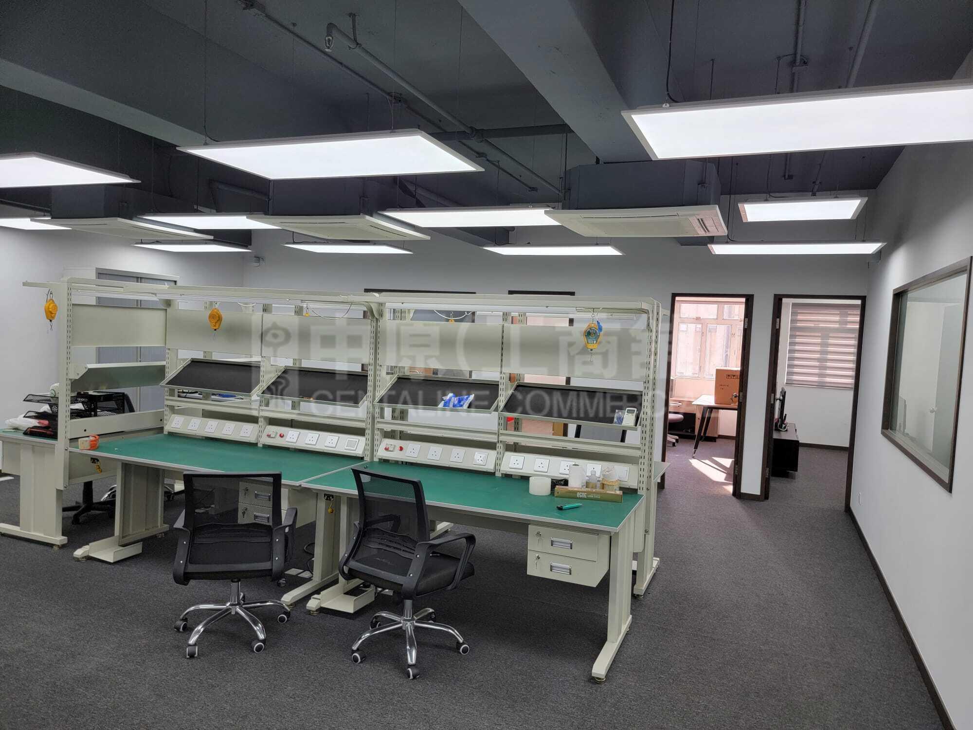 Photo materials about Texaco Road Industrial Centre Block B | Industrial Listing | Centaline Commercial
