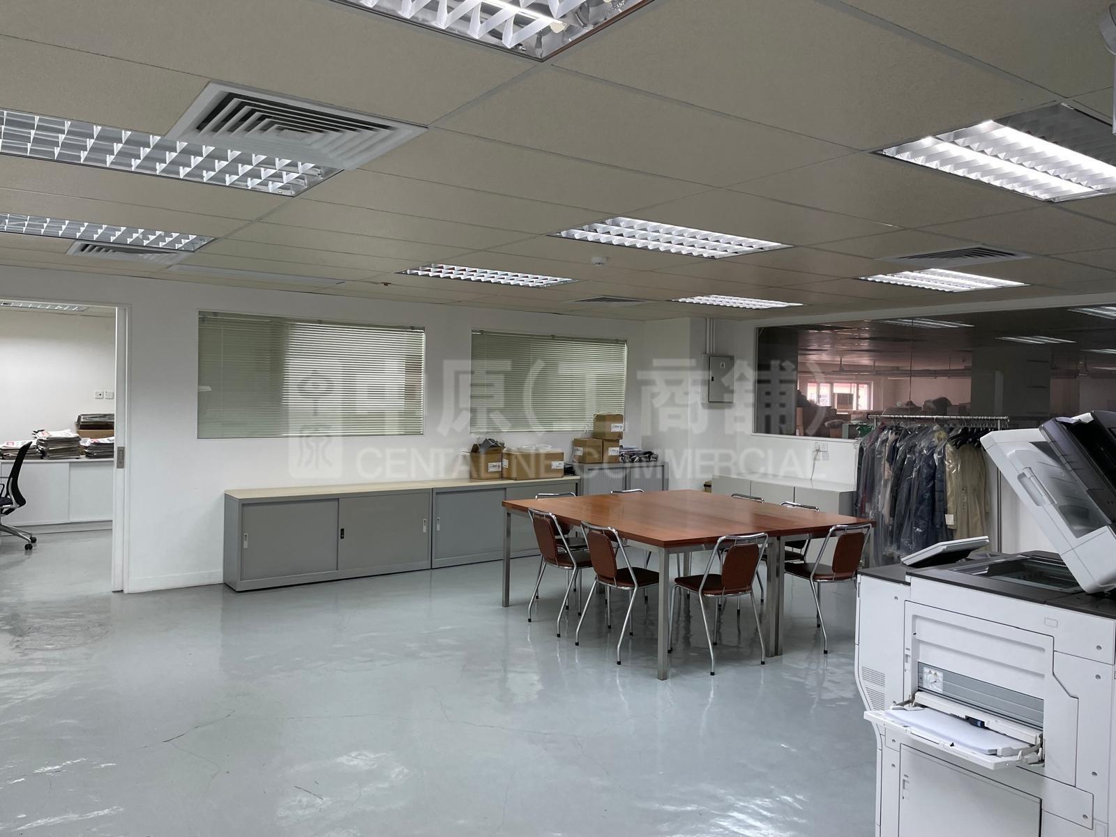 Photo materials about Golden Sunflower Industrial Building | Industrial Listing | Centaline Commercial