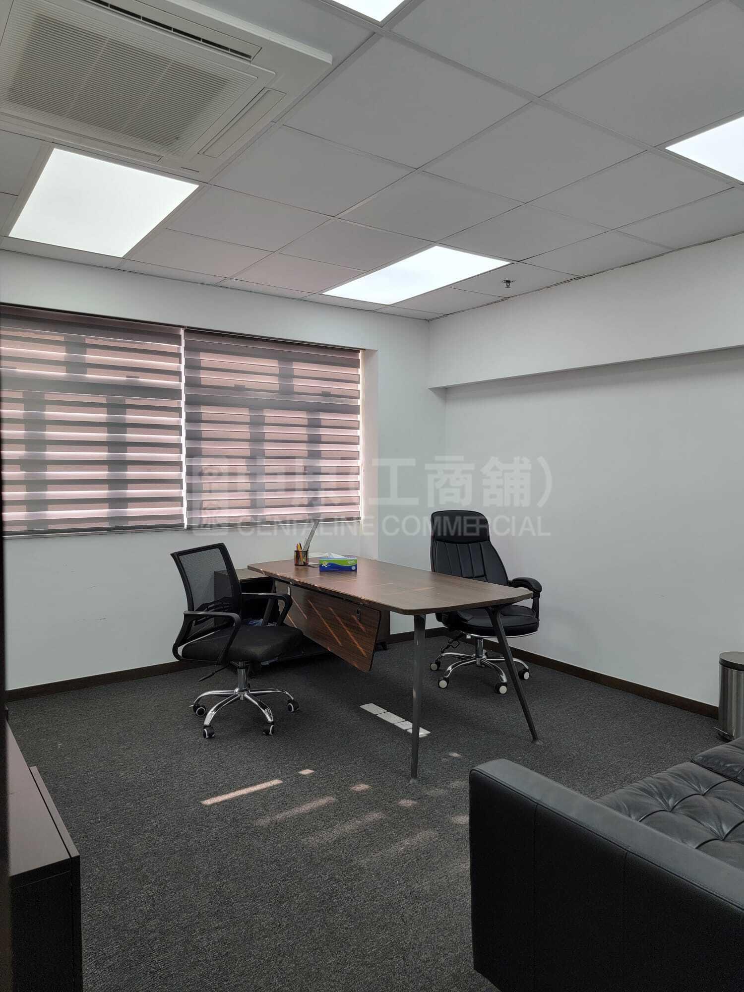 Photo materials about Texaco Road Industrial Centre Block B | Industrial Listing | Centaline Commercial