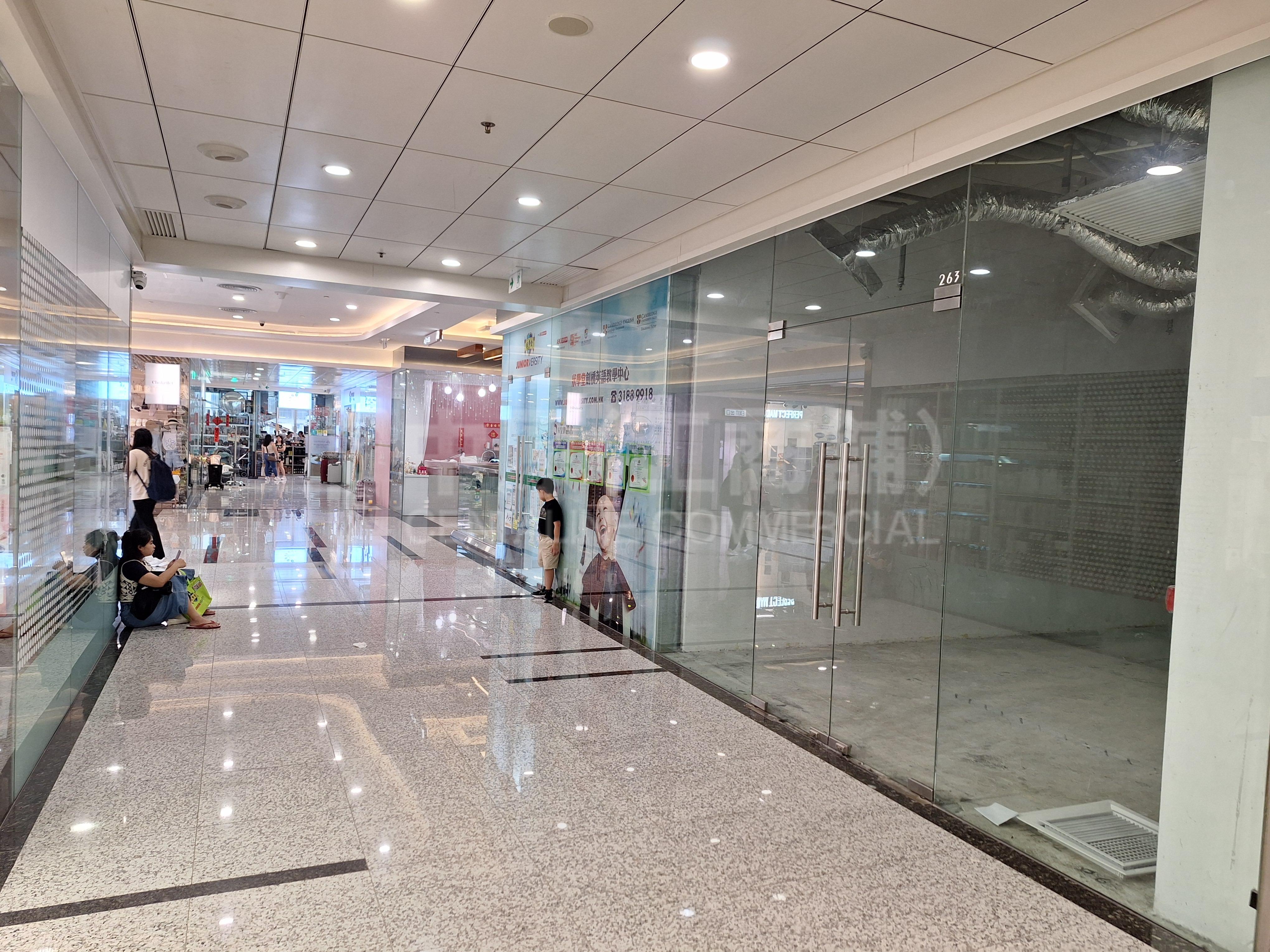 Photo materials about Kings Wing Plaza 1 | Retail Listing | Centaline Commercial