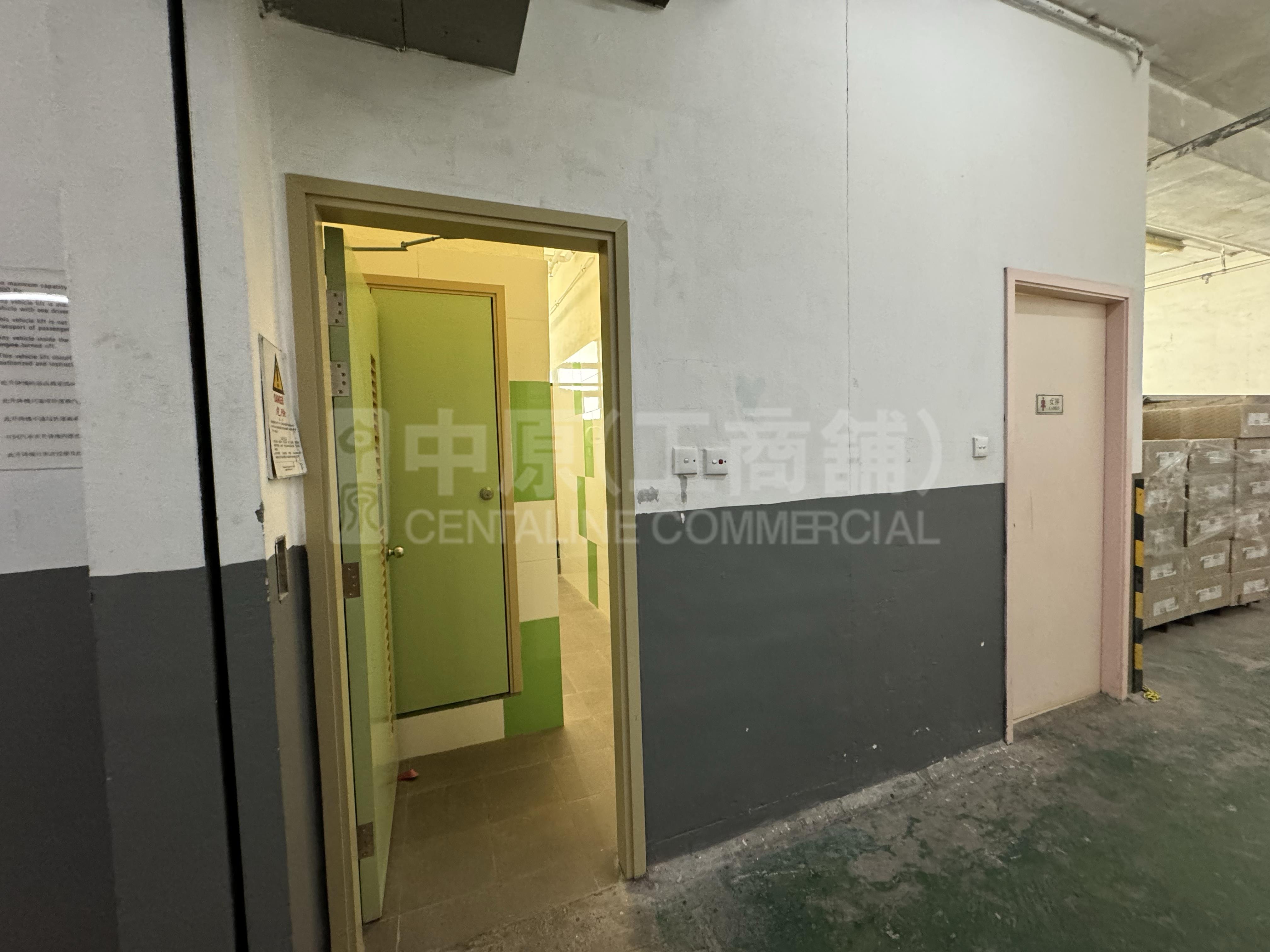 大昌行汽車服務中心的相片資料｜工商物業｜中原工商舖
