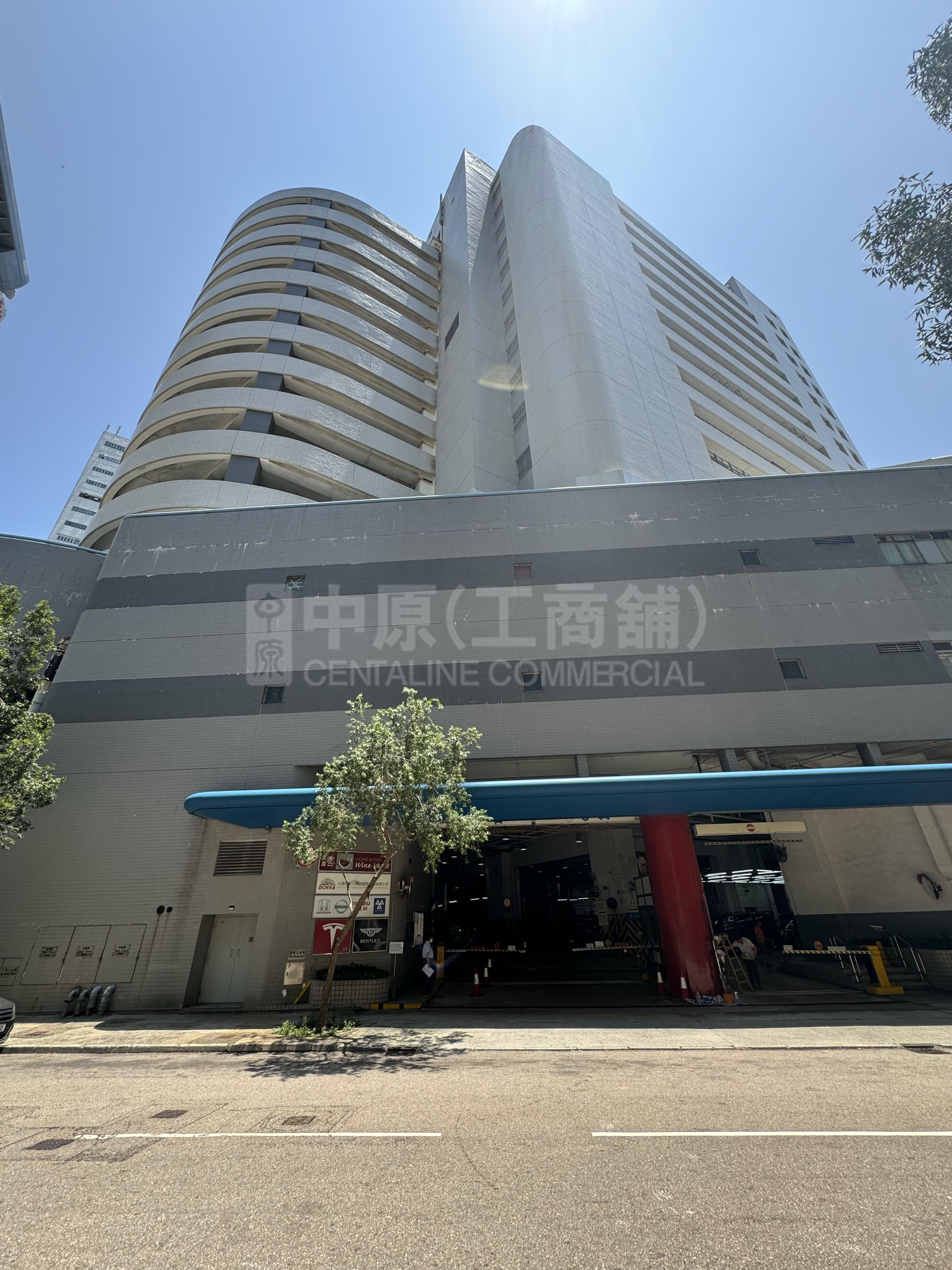 大昌行汽車服務中心的相片資料｜工商物業｜中原工商舖