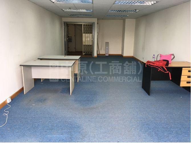 Photo materials about Profit Industrial Building | Industrial Listing | Centaline Commercial