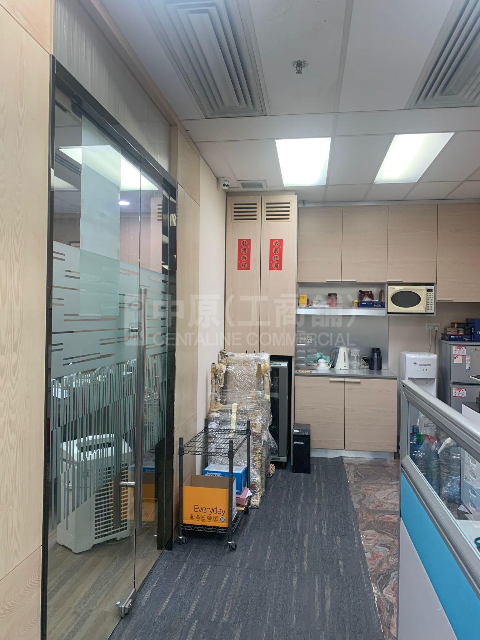 Photo materials about Metroplaza Tower 2 | Office Listing | Centaline Commercial