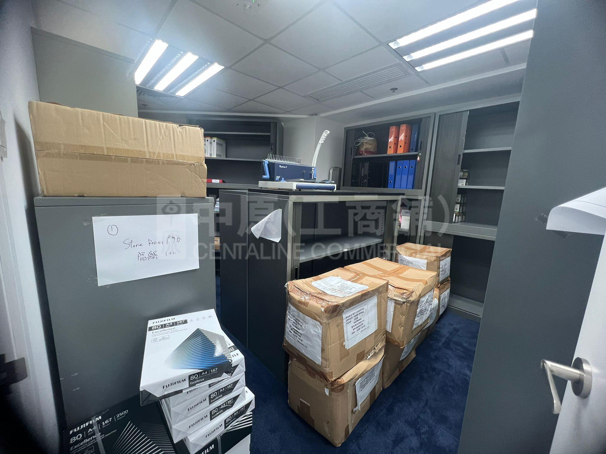 企業廣場1期1座的相片資料｜寫字樓樓盤｜中原工商舖