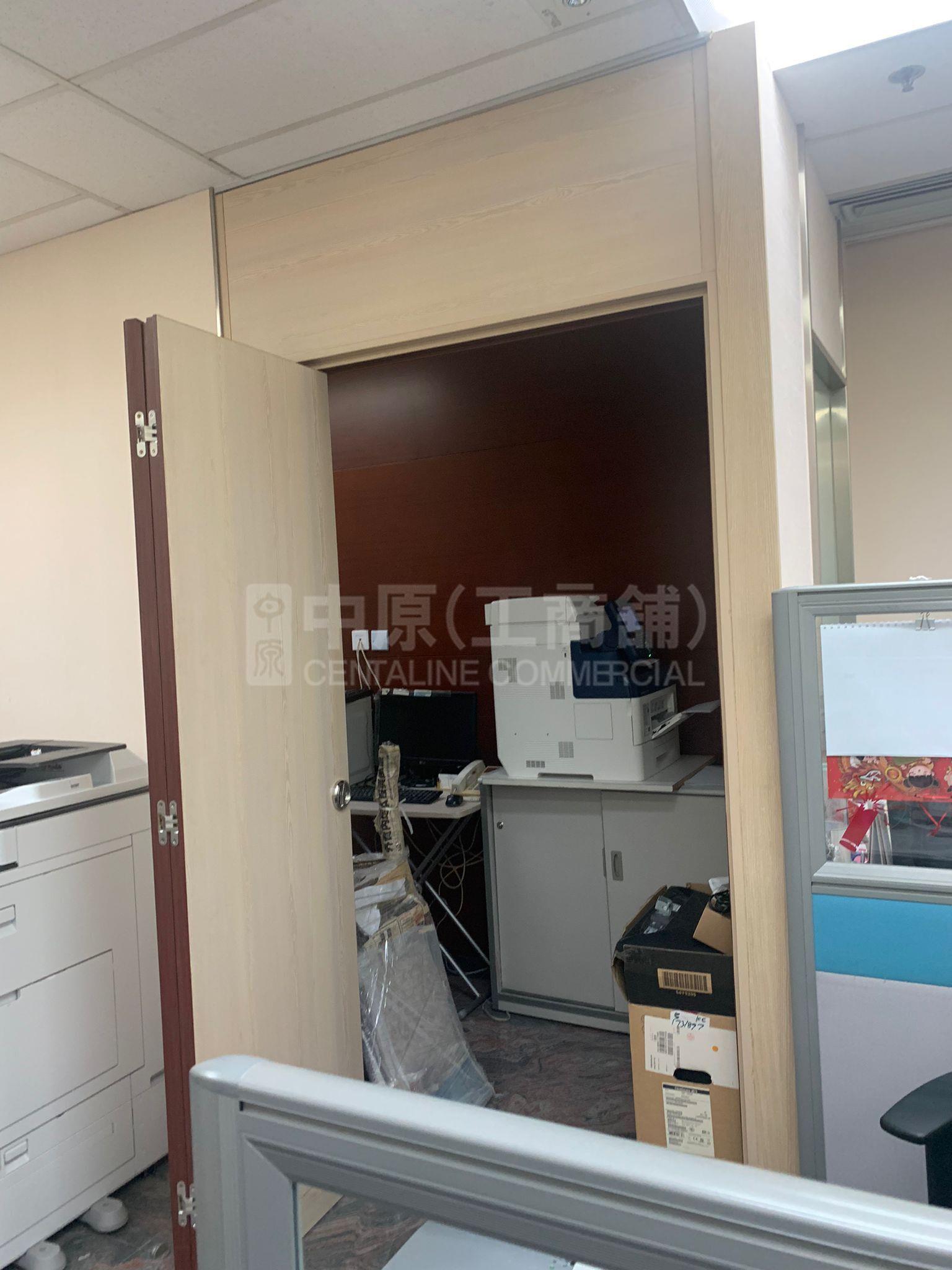Photo materials about Metroplaza Tower 2 | Office Listing | Centaline Commercial