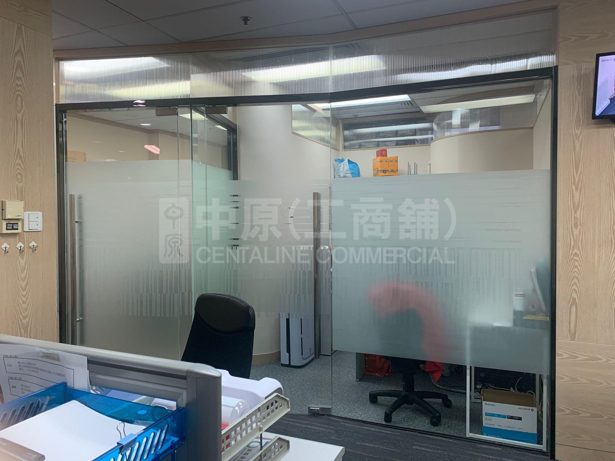 Photo materials about Metroplaza Tower 2 | Office Listing | Centaline Commercial