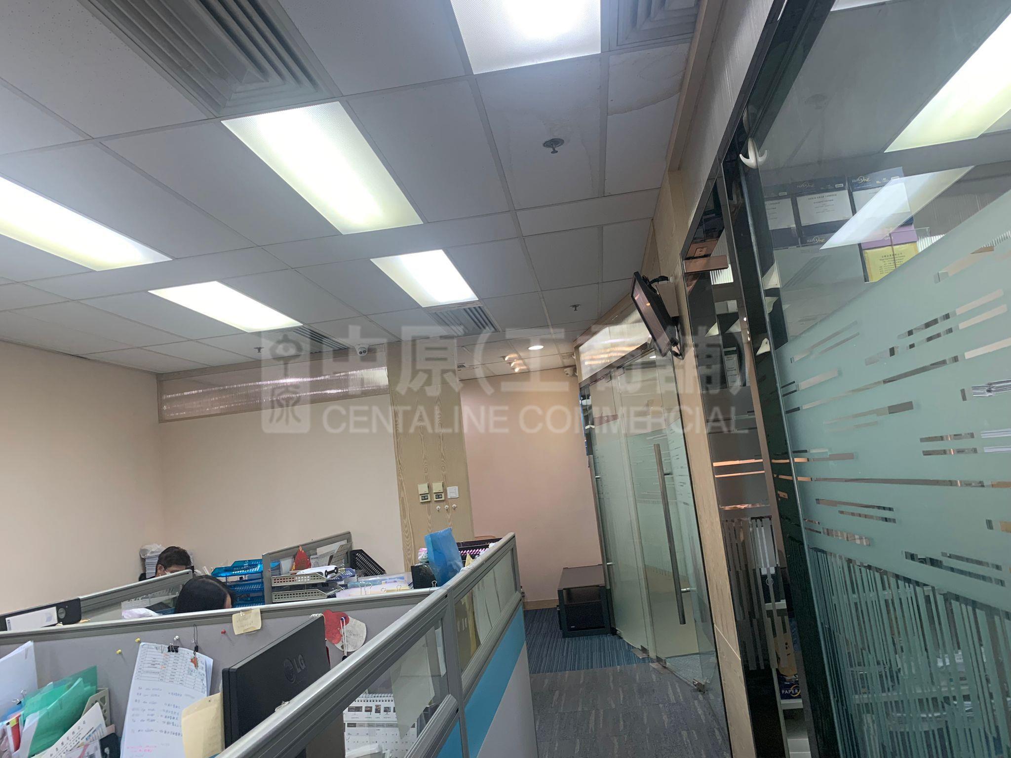 Photo materials about Metroplaza Tower 2 | Office Listing | Centaline Commercial