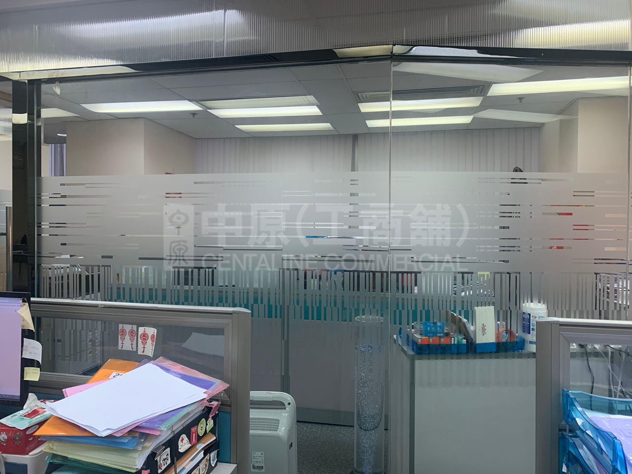 Photo materials about Metroplaza Tower 2 | Office Listing | Centaline Commercial