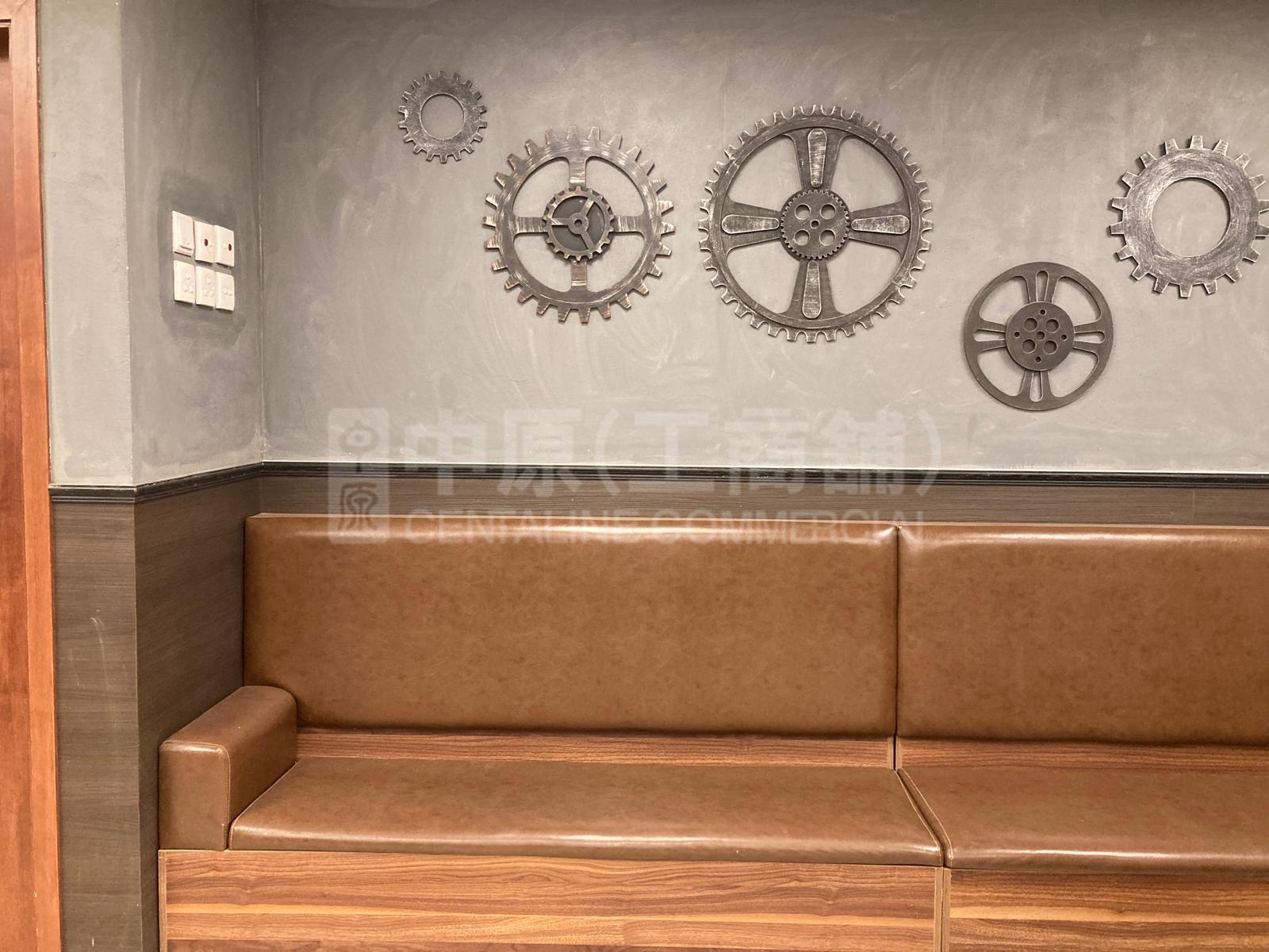 Photo materials about Worldwide Industrial Centre | Industrial Listing | Centaline Commercial