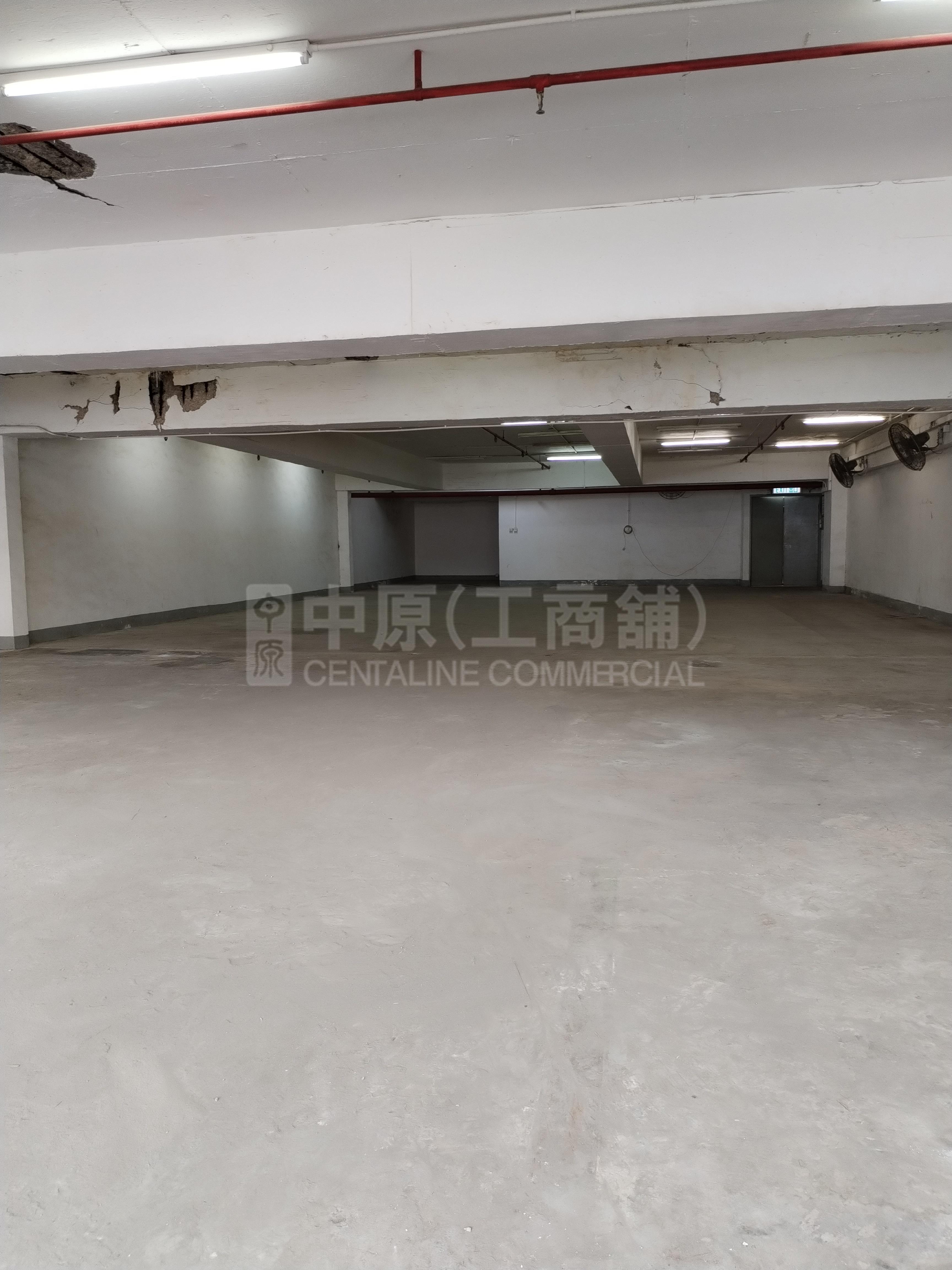 生利工業中心｜工商樓盤｜中原工商舖