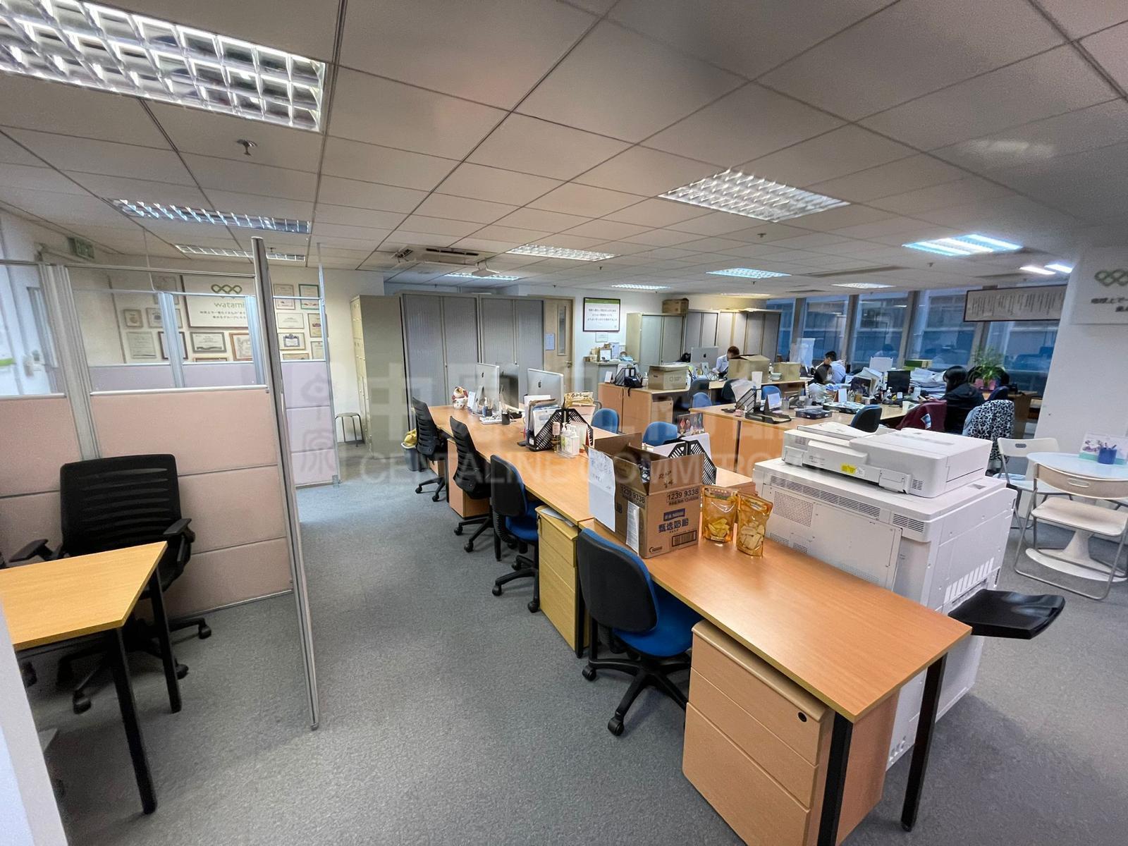 創業街9號的相片資料｜寫字樓樓盤｜中原工商舖