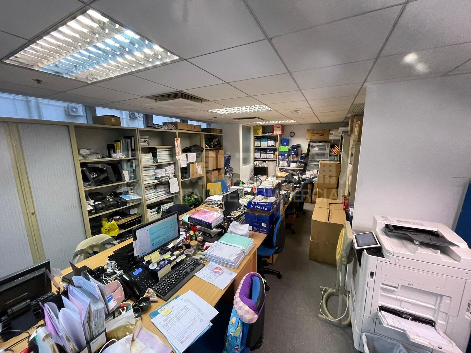 創業街9號的相片資料｜寫字樓樓盤｜中原工商舖