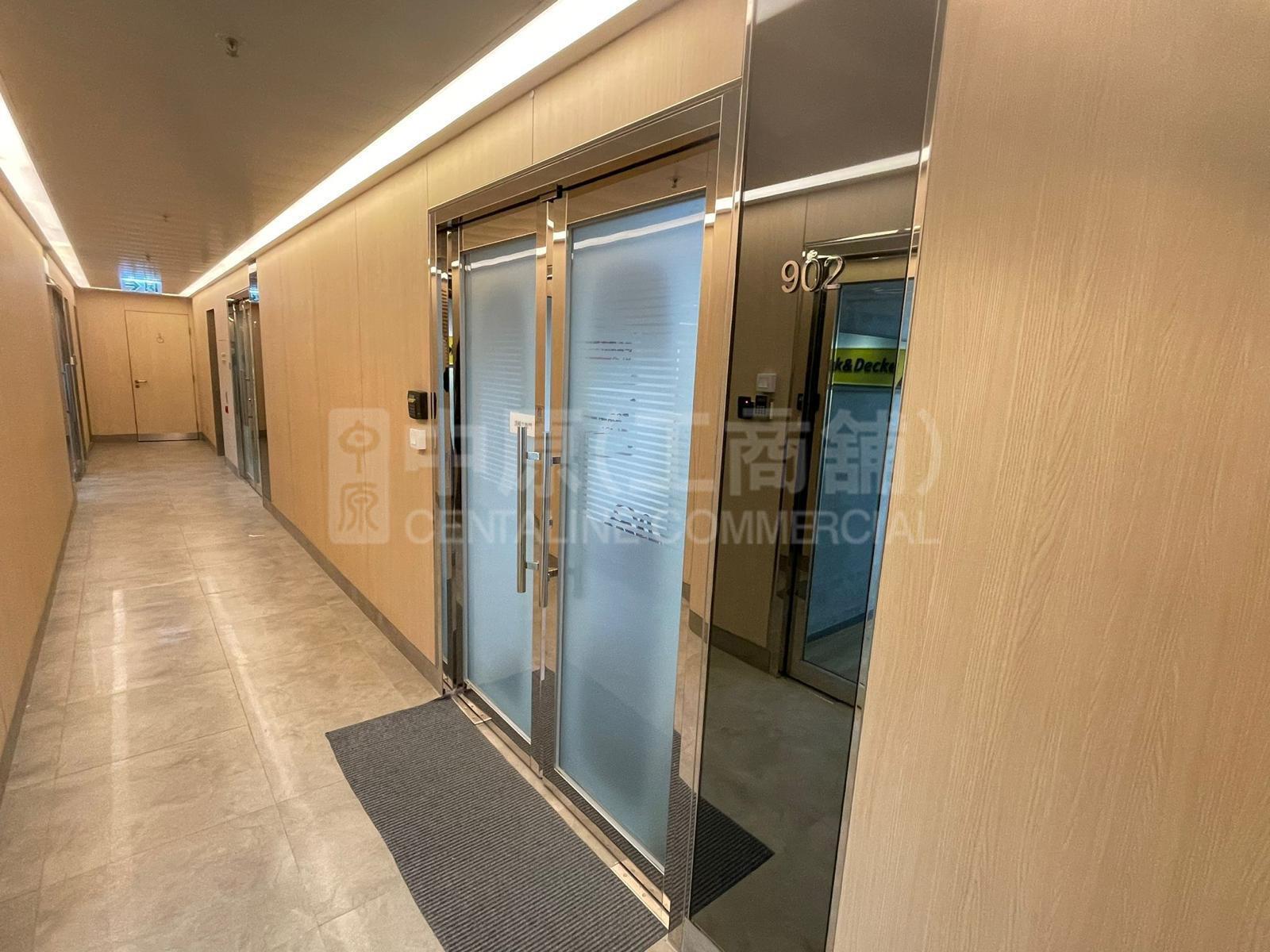 創業街9號的相片資料｜寫字樓樓盤｜中原工商舖