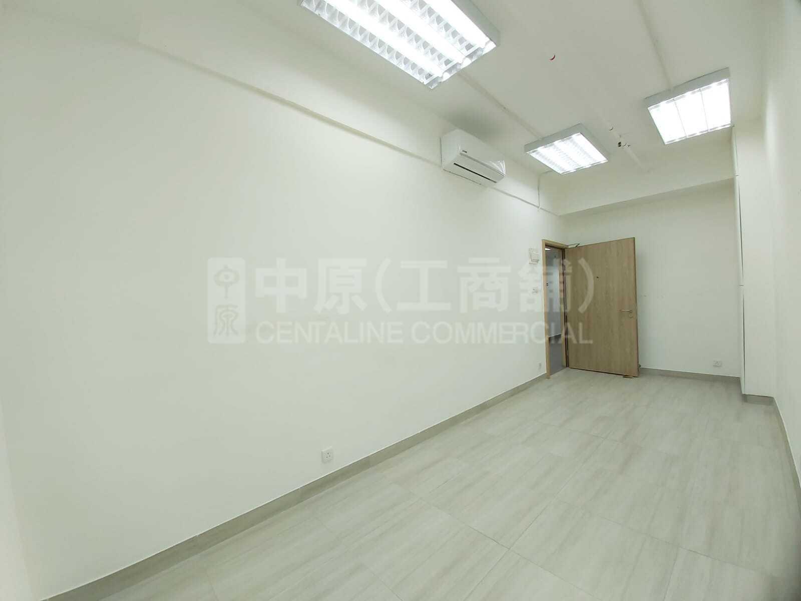 好收成工業大廈｜工商樓盤｜中原工商舖