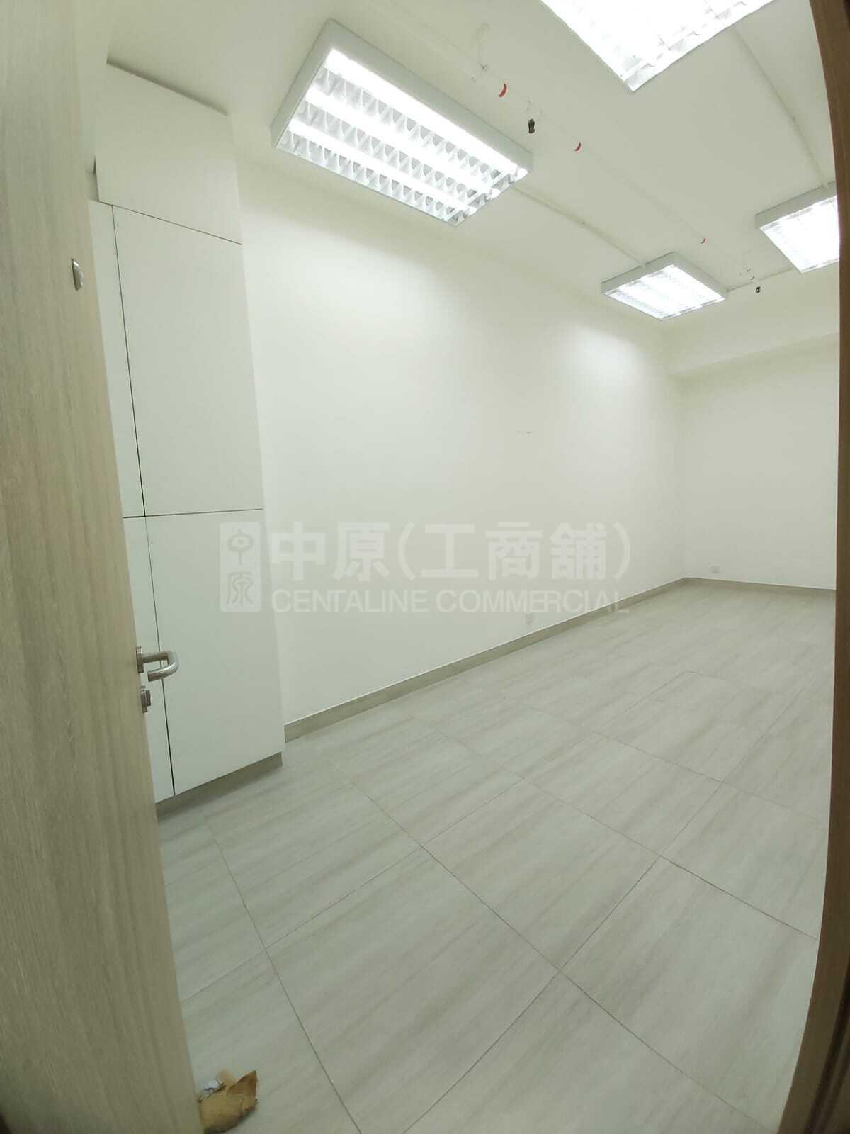 好收成工業大廈的相片資料｜工商樓盤｜中原工商舖