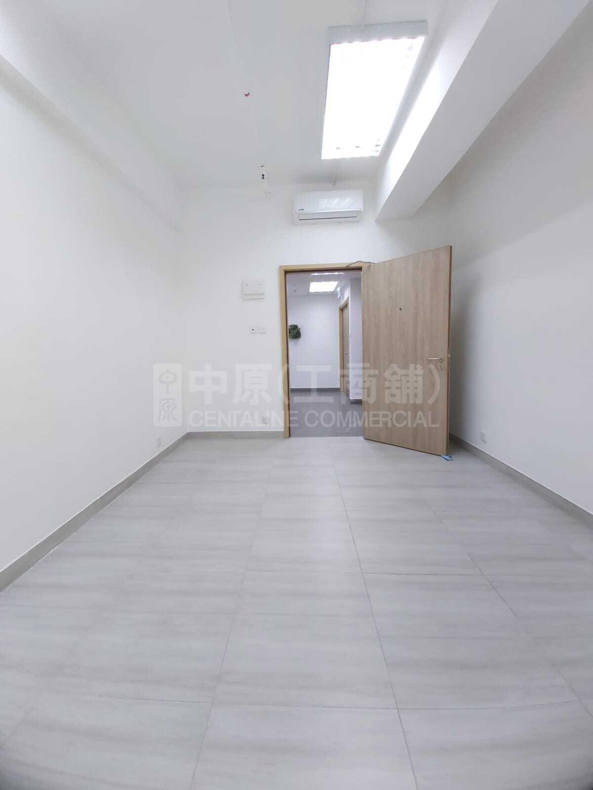 好收成工業大廈的相片資料｜工商樓盤｜中原工商舖