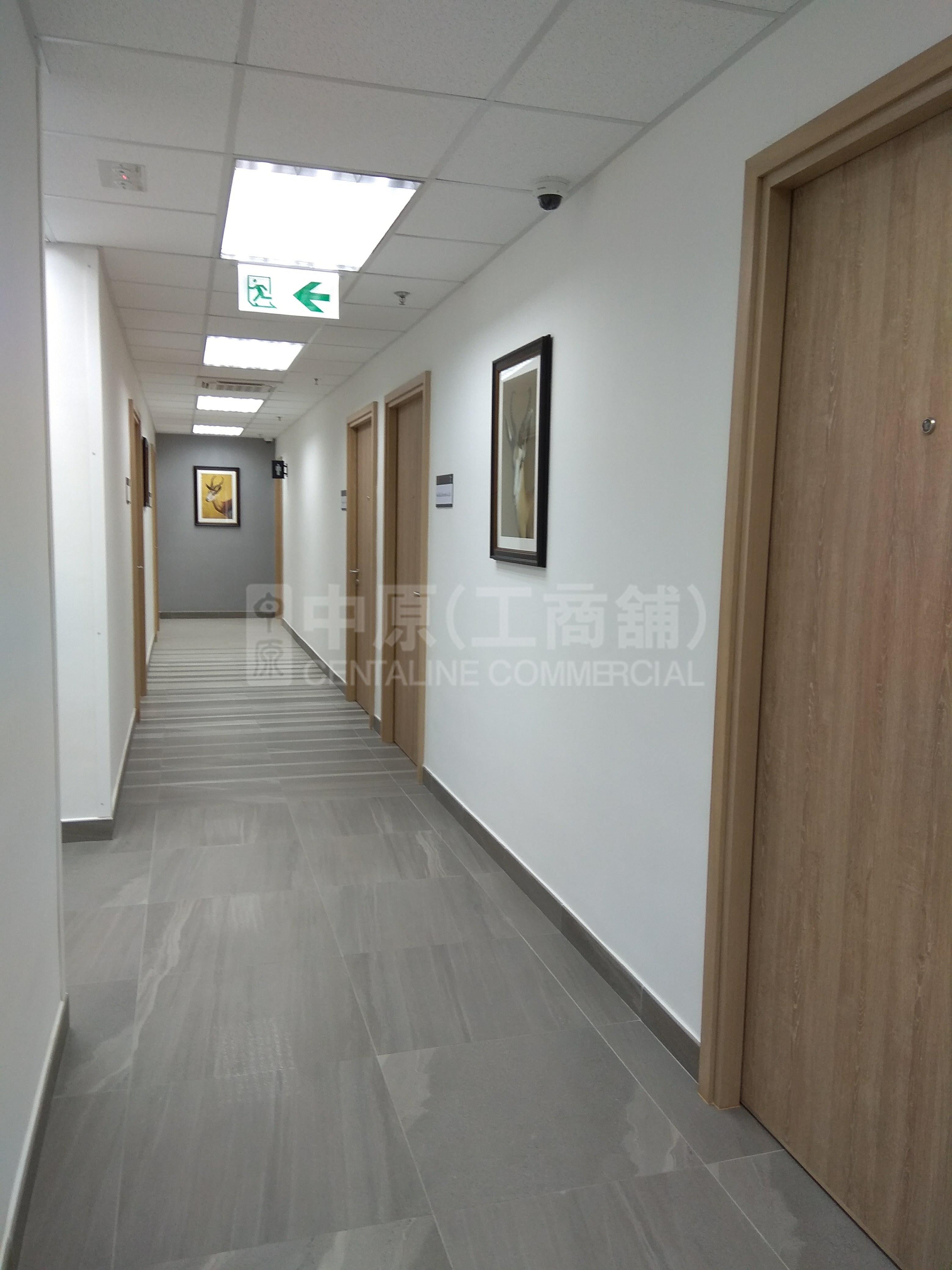 好收成工業大廈的相片資料｜工商樓盤｜中原工商舖