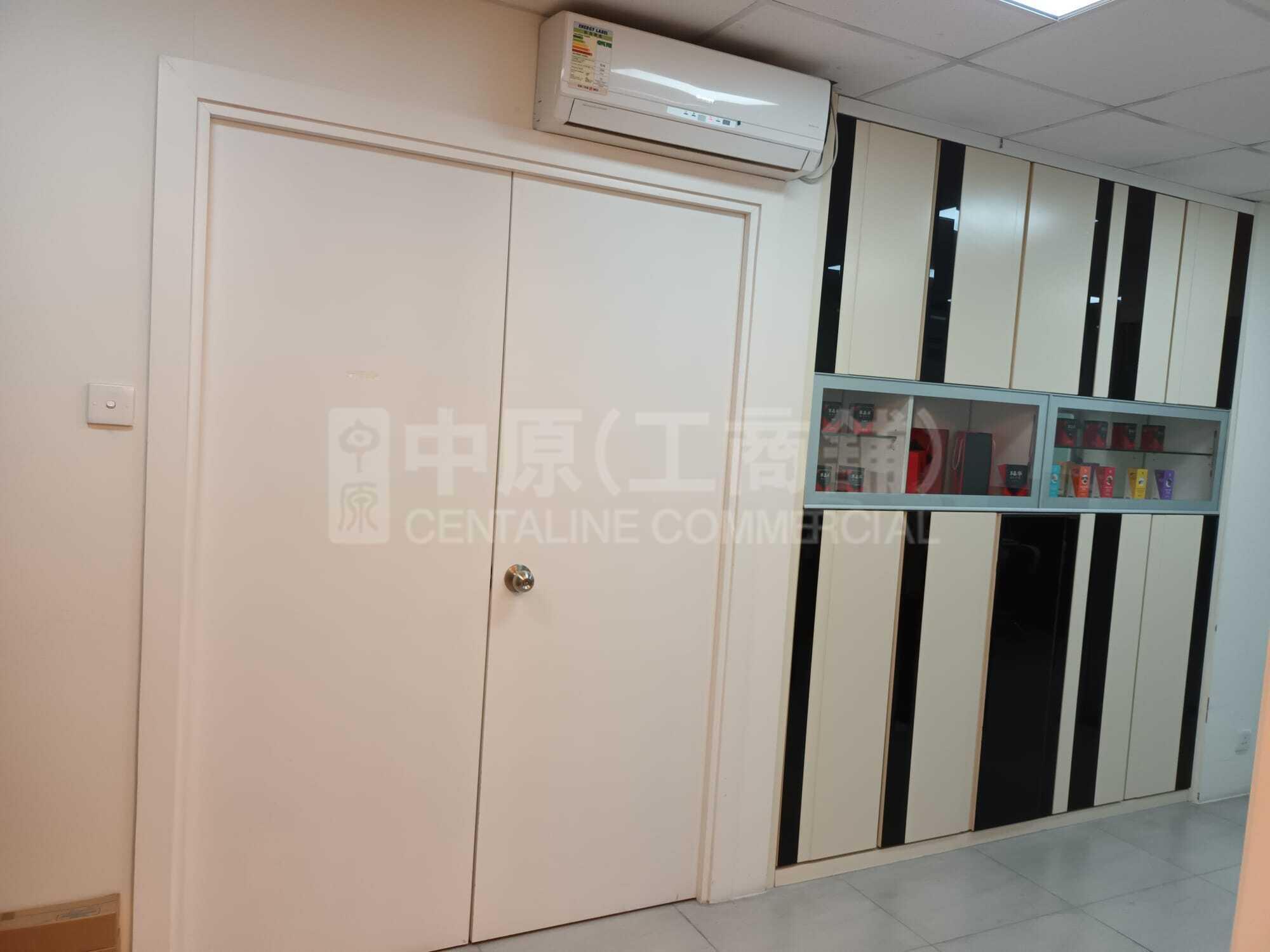 Photo materials about Cable Tv Tower | Industrial Listing | Centaline Commercial