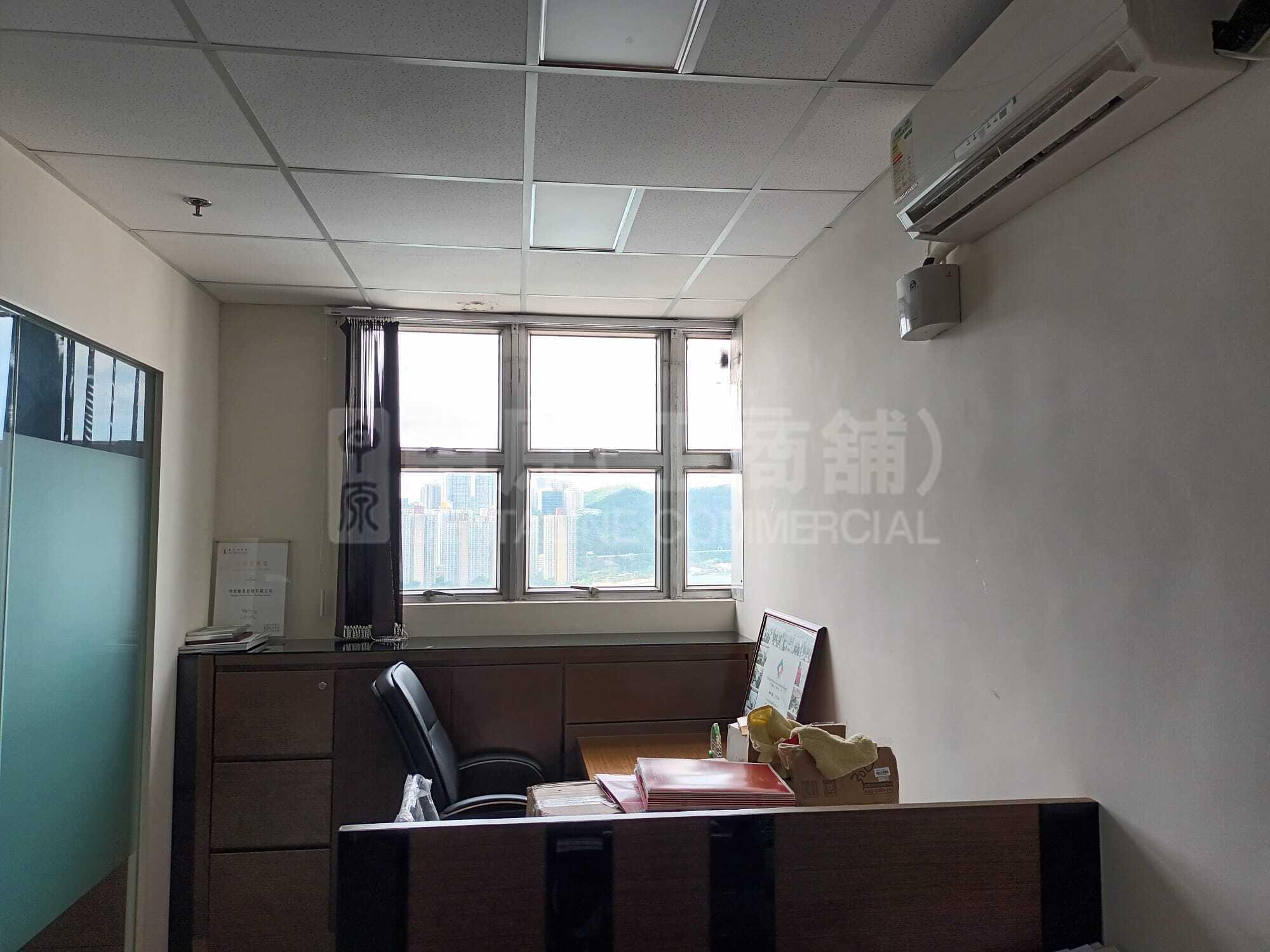 Photo materials about Cable Tv Tower | Industrial Listing | Centaline Commercial